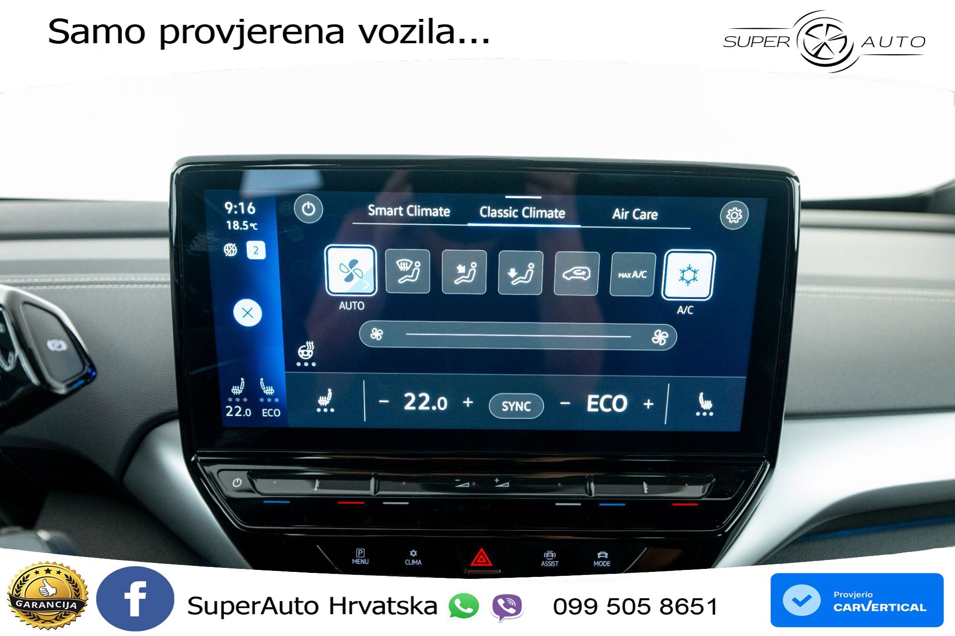 VW ID.5 Pro Performance 82 kWh 204 KS, ACC+GR SJED+VIRT+NAVI