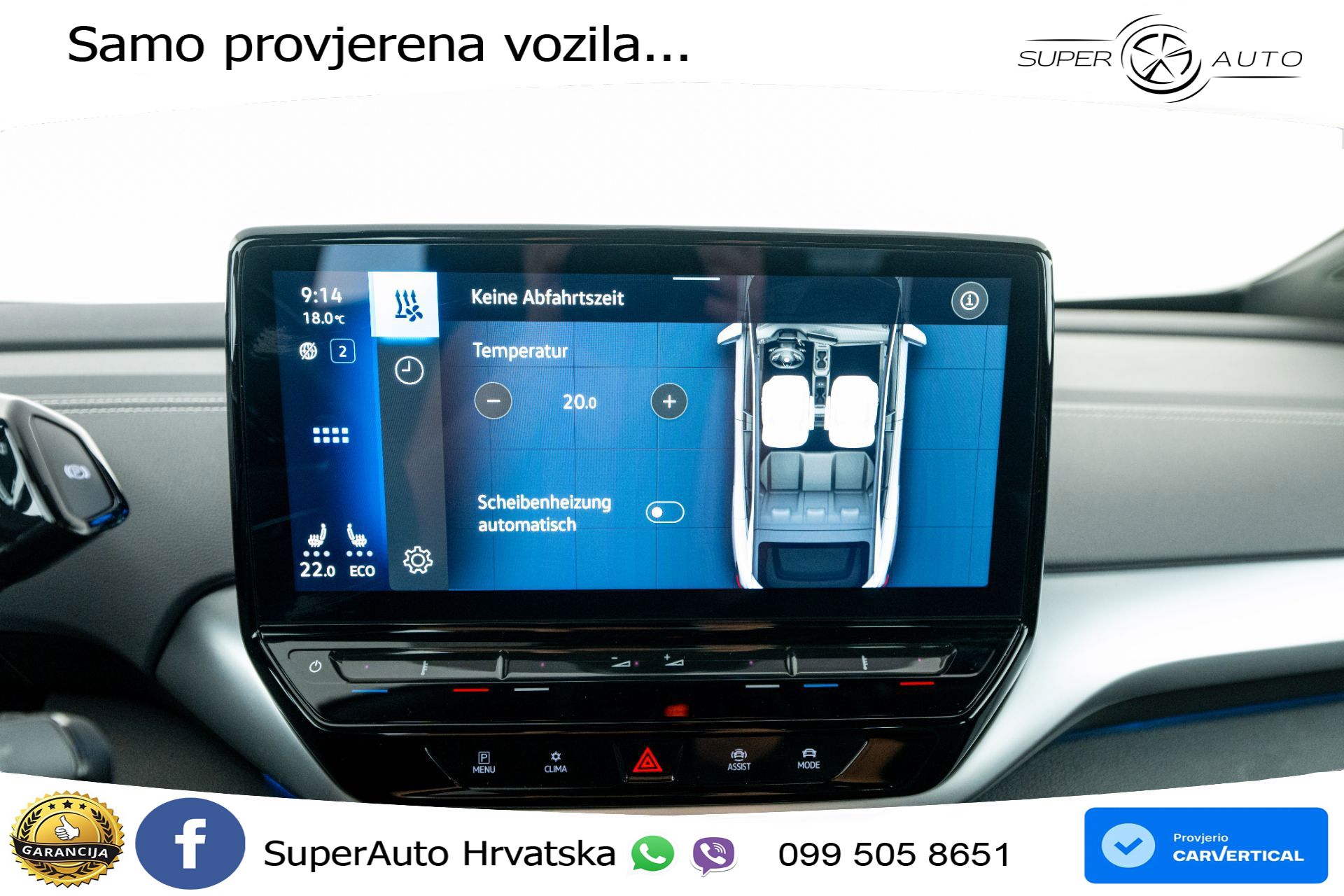 VW ID.5 Pro Performance 82 kWh 204 KS, ACC+GR SJED+VIRT+NAVI