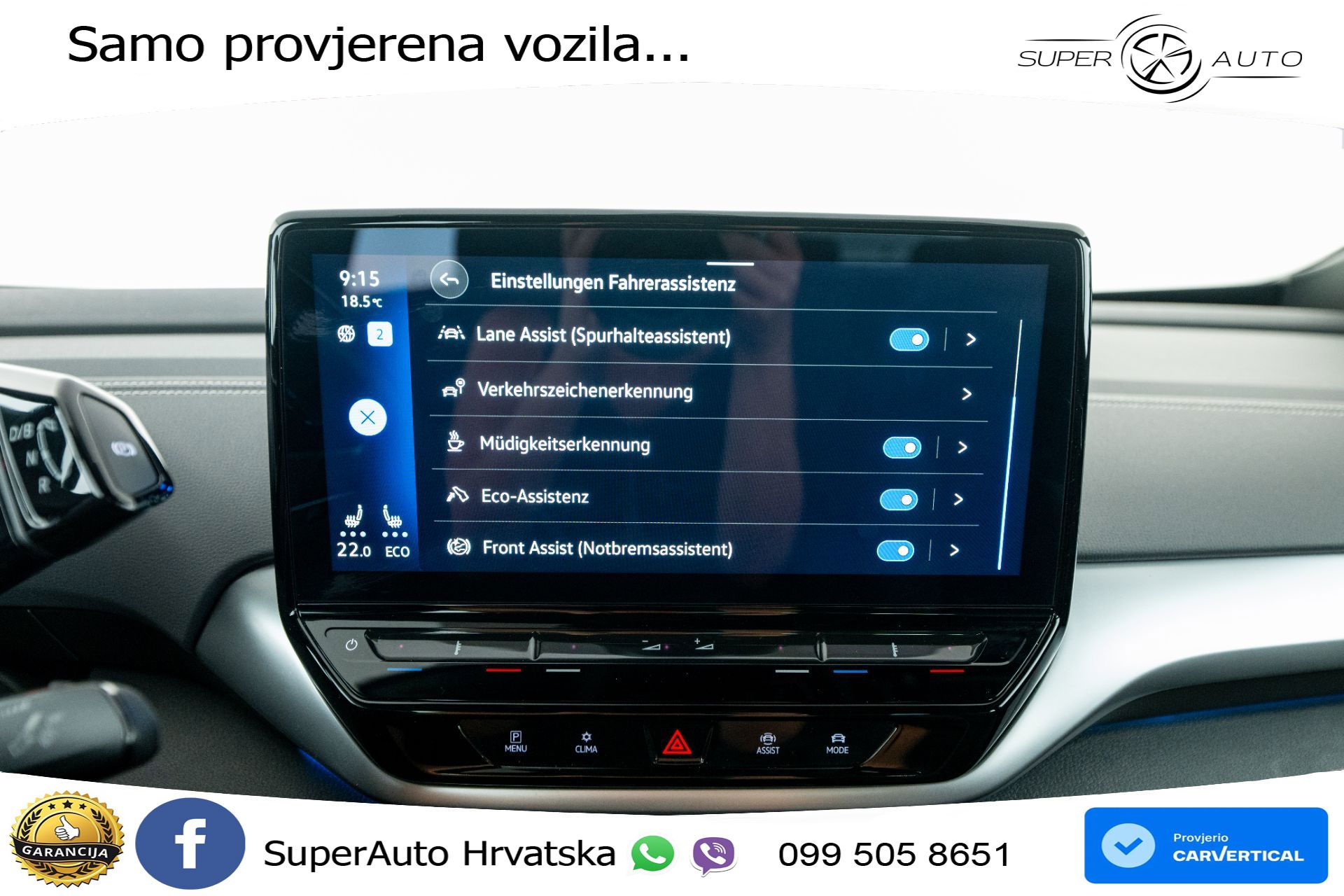 VW ID.5 Pro Performance 82 kWh 204 KS, ACC+GR SJED+VIRT+NAVI