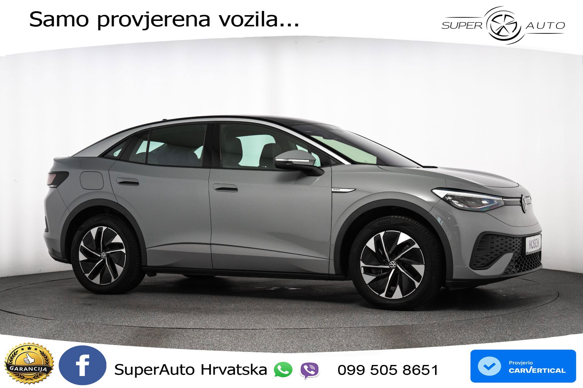 VW ID.5 Pro Performance 82 kWh 204 KS, ACC+GR SJED+VIRT+NAVI