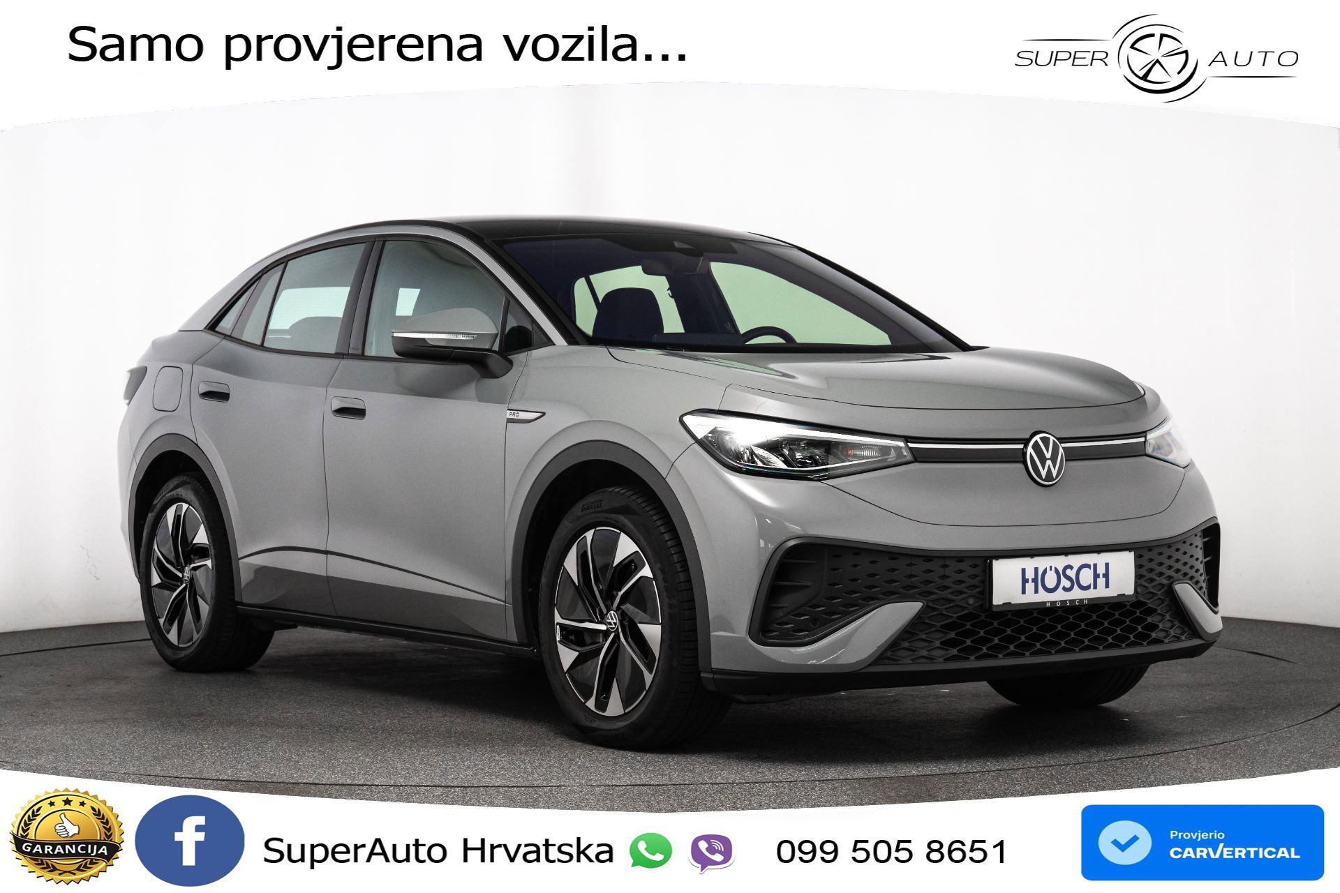 VW ID.5 Pro Performance 82 kWh 204 KS, ACC+GR SJED+VIRT+NAVI