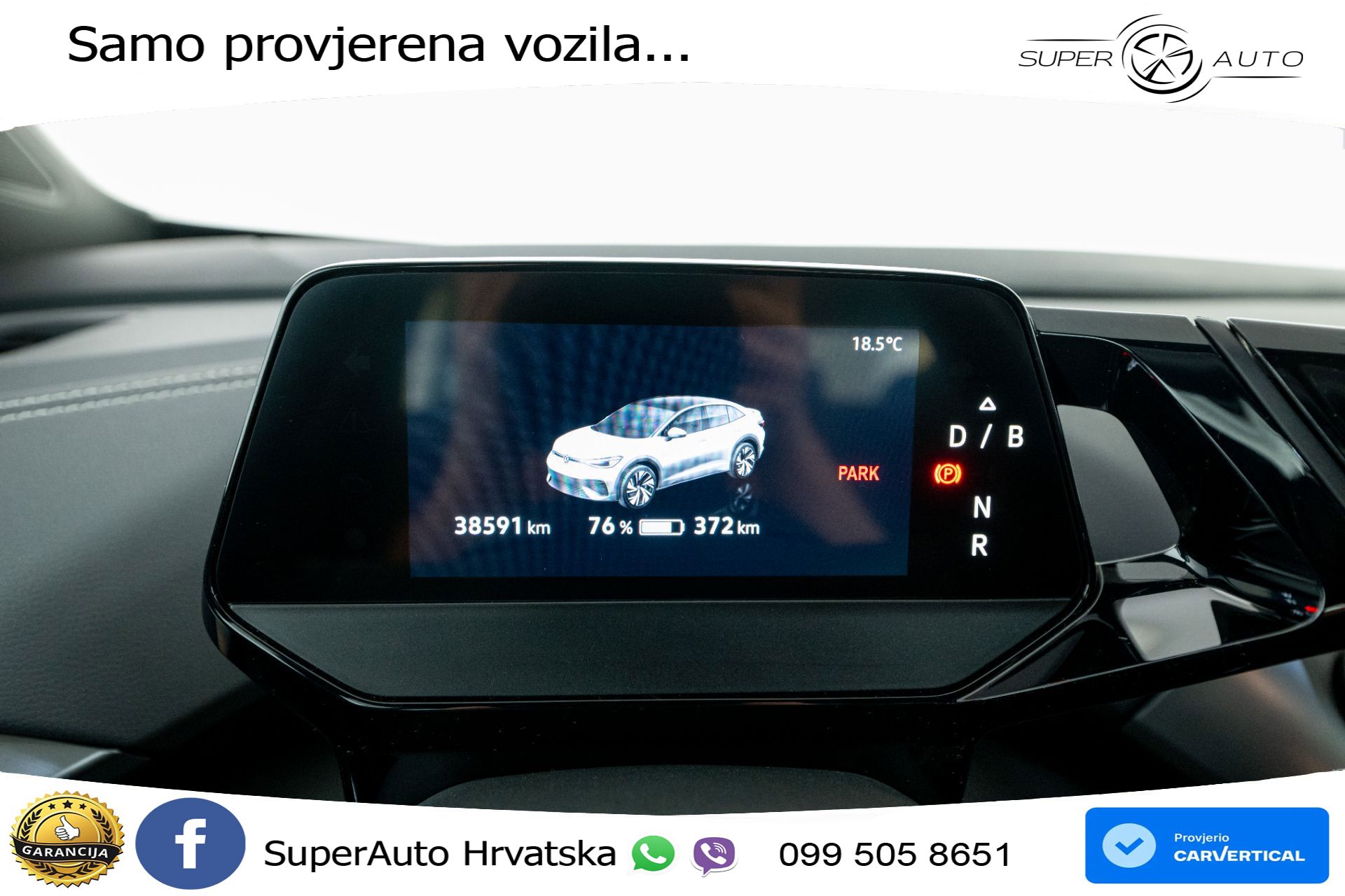 VW ID.5 Pro Performance 82 kWh 204 KS, ACC+GR SJED+VIRT+NAVI