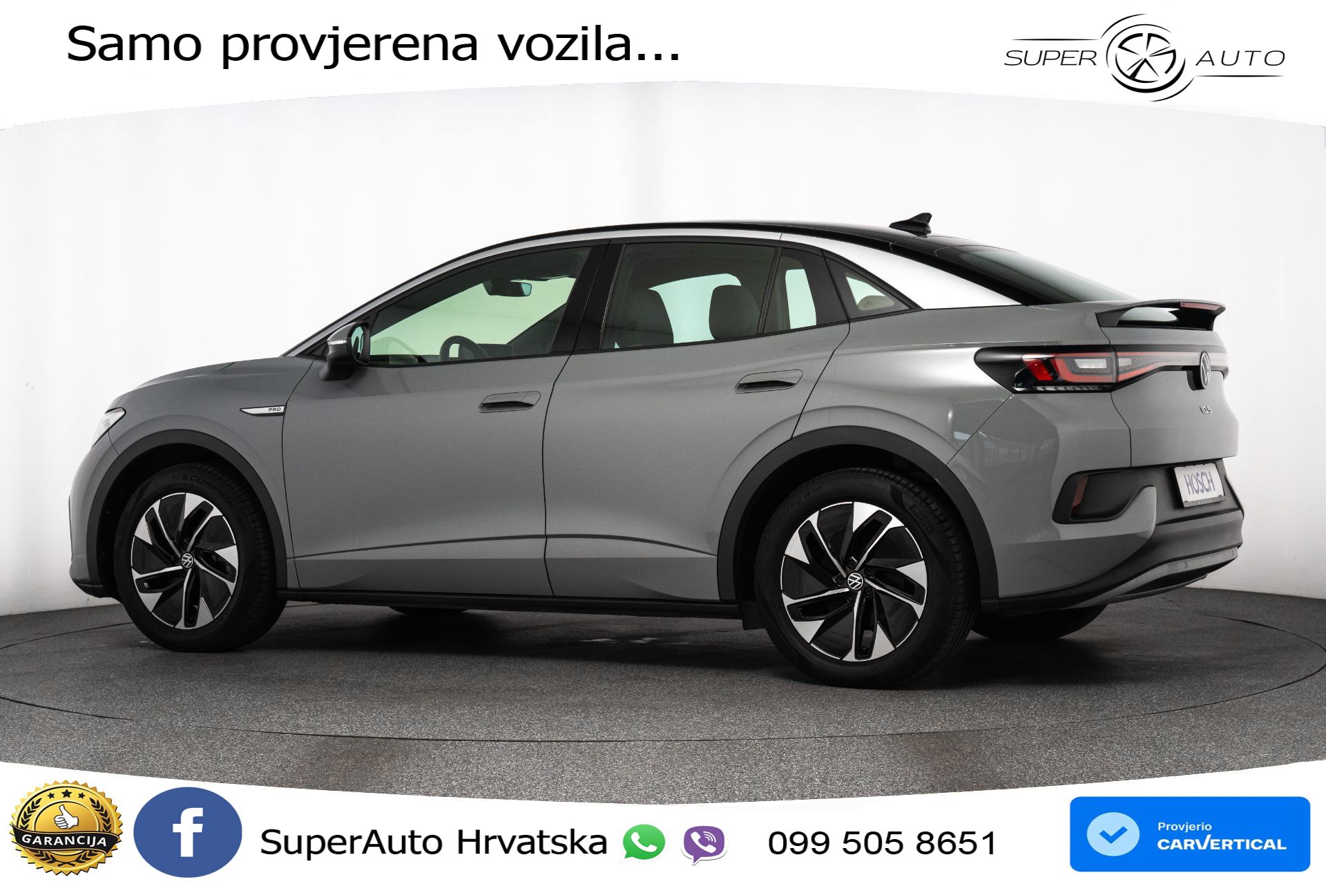 VW ID.5 Pro Performance 82 kWh 204 KS, ACC+GR SJED+VIRT+NAVI