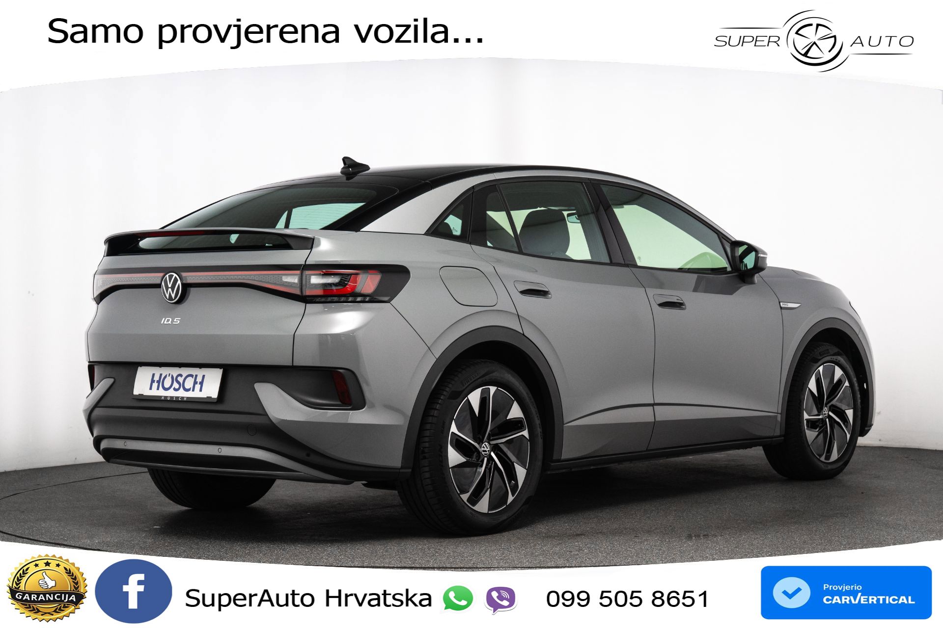 VW ID.5 Pro Performance 82 kWh 204 KS, ACC+GR SJED+VIRT+NAVI