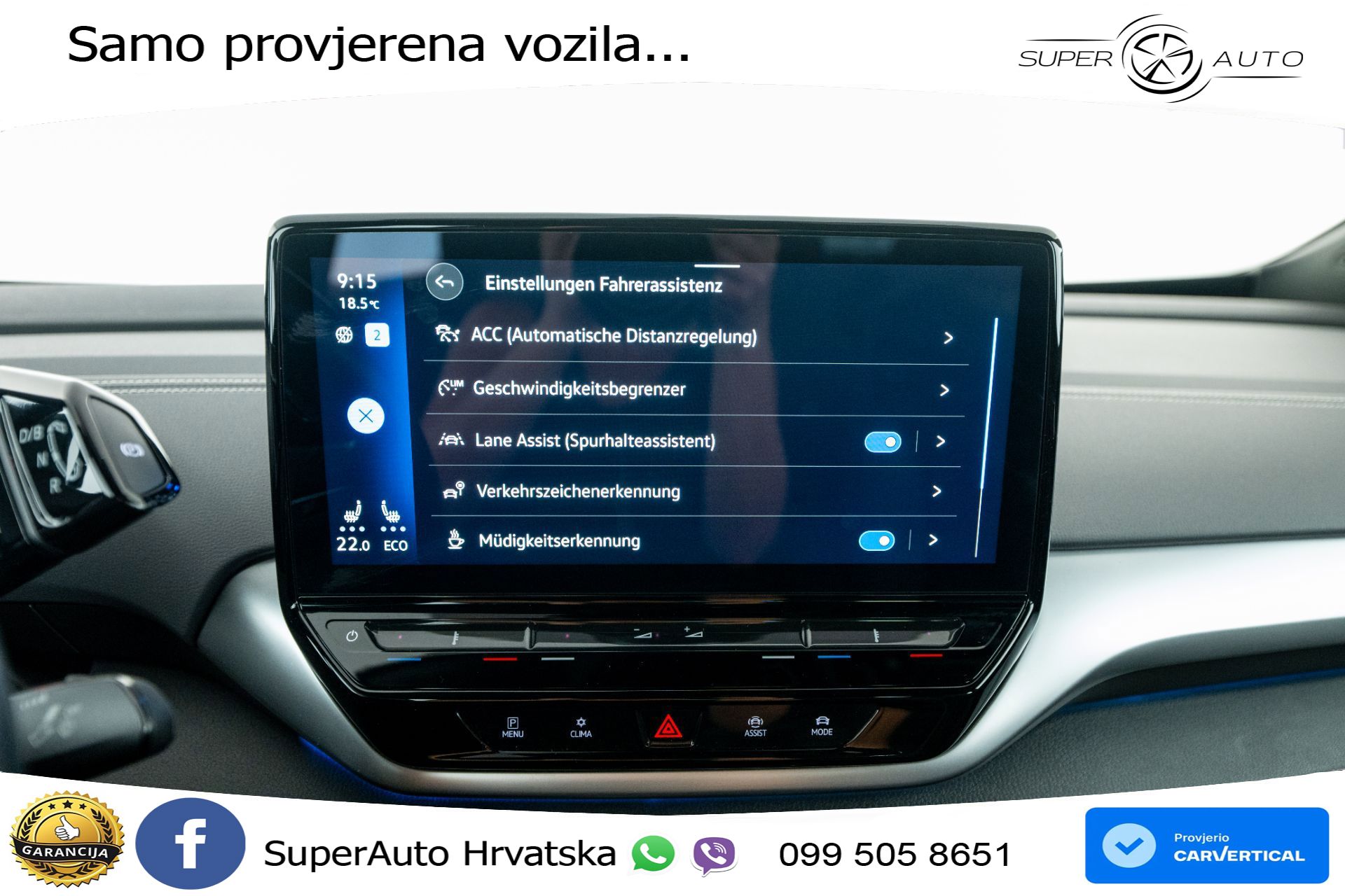VW ID.5 Pro Performance 82 kWh 204 KS, ACC+GR SJED+VIRT+NAVI