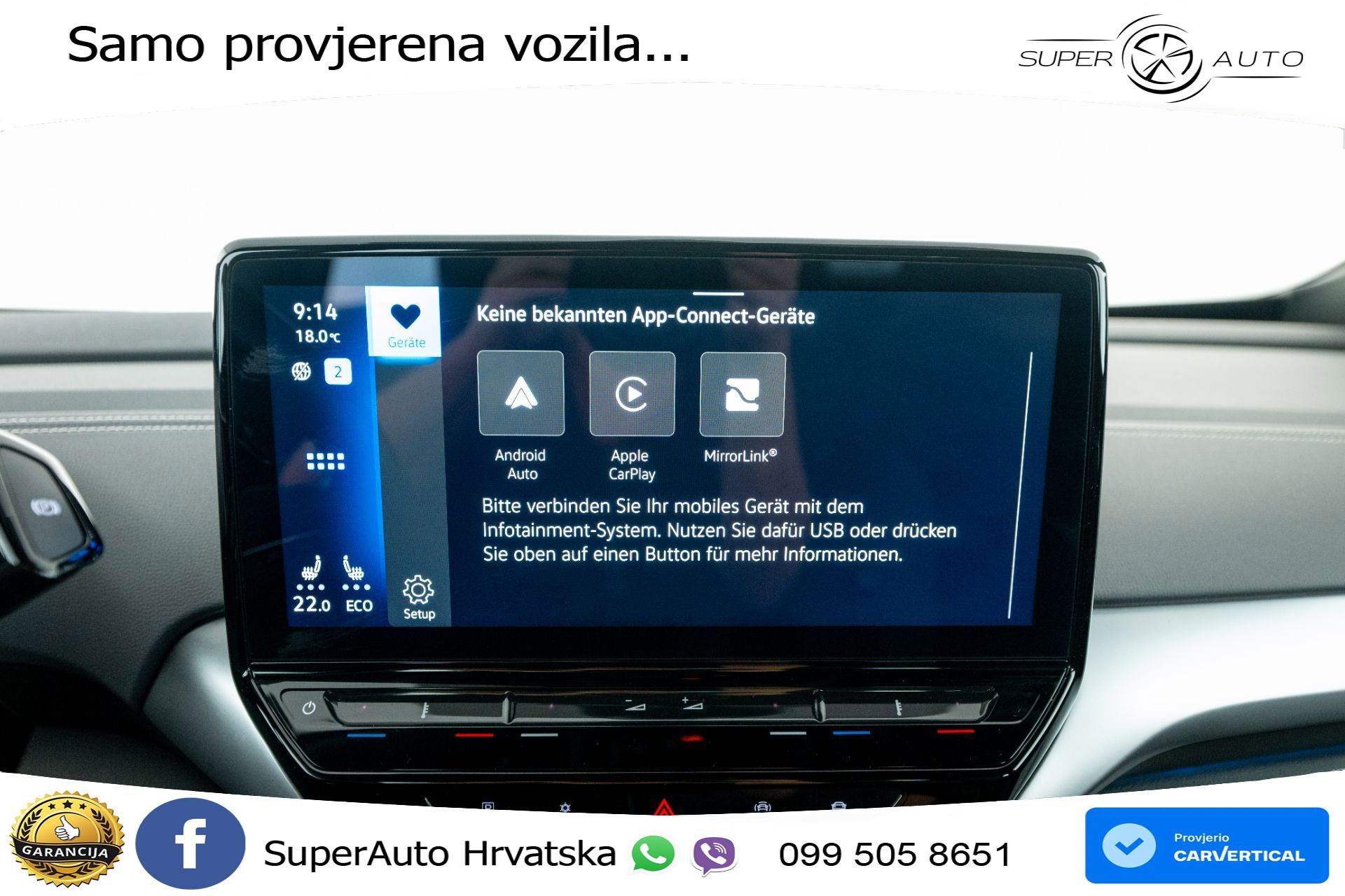 VW ID.5 Pro Performance 82 kWh 204 KS, ACC+GR SJED+VIRT+NAVI