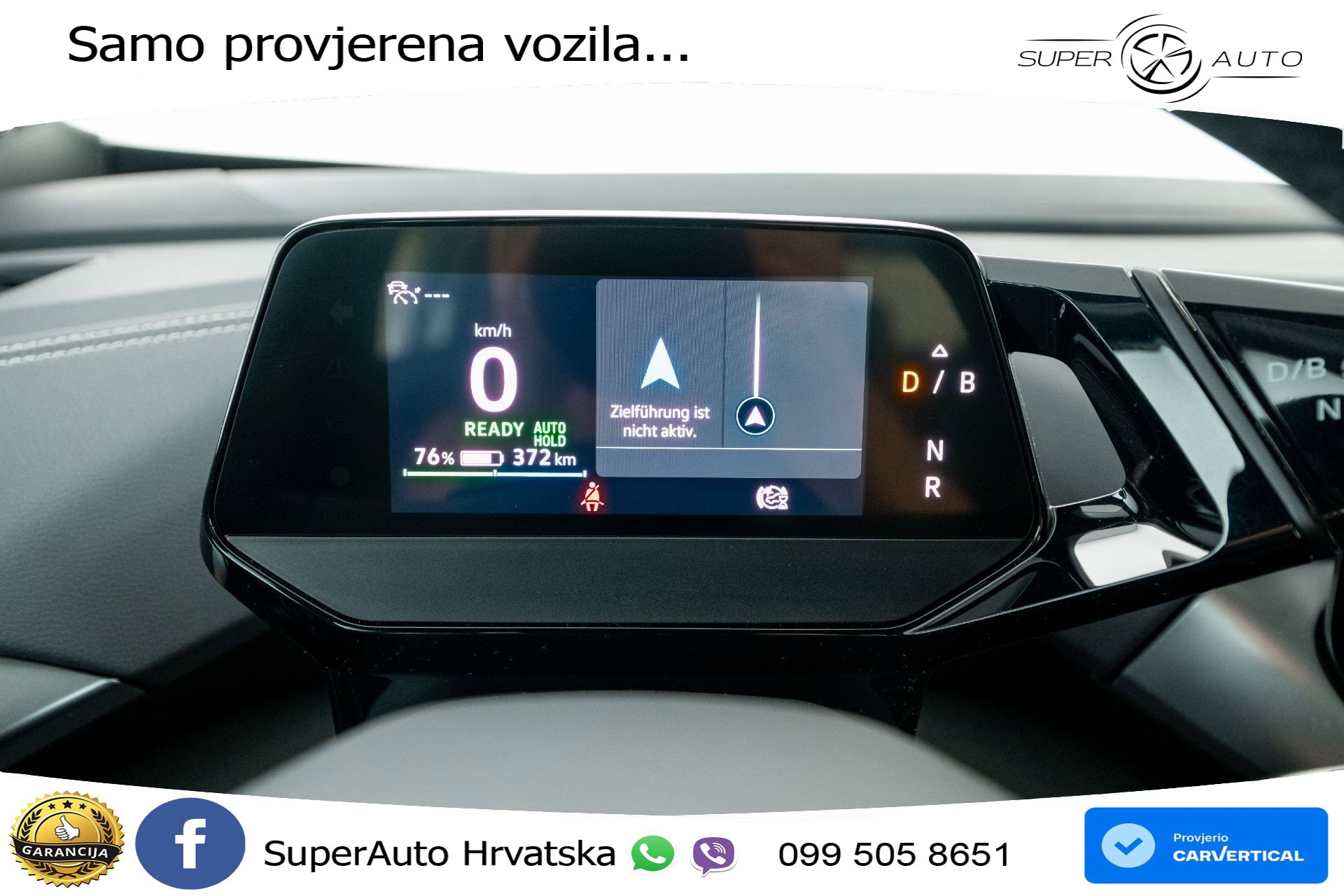 VW ID.5 Pro Performance 82 kWh 204 KS, ACC+GR SJED+VIRT+NAVI