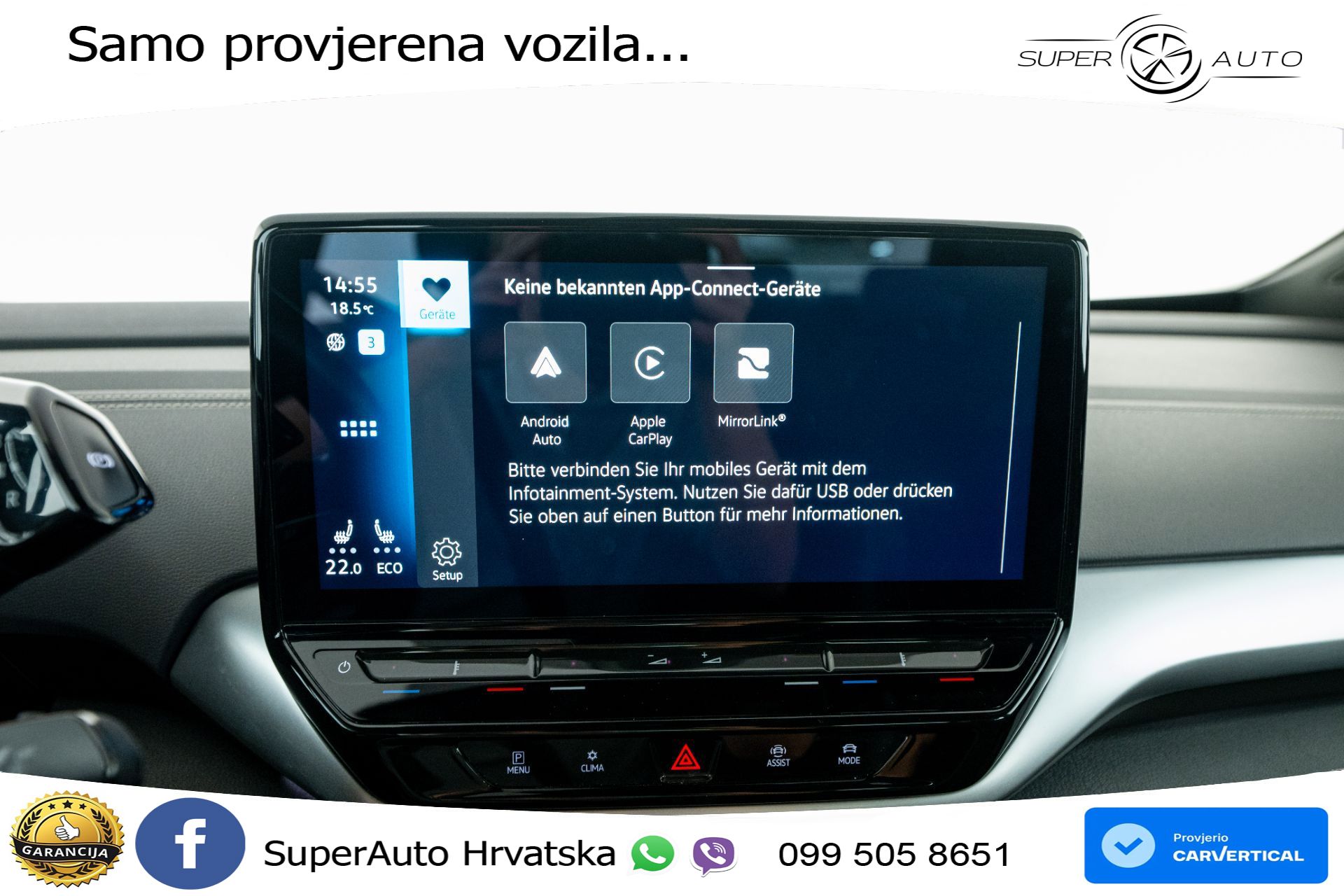 VW ID.5 Pro Performance 82 kWh 204 KS, ACC+KAM+GR SJED+VIRT+NAVI