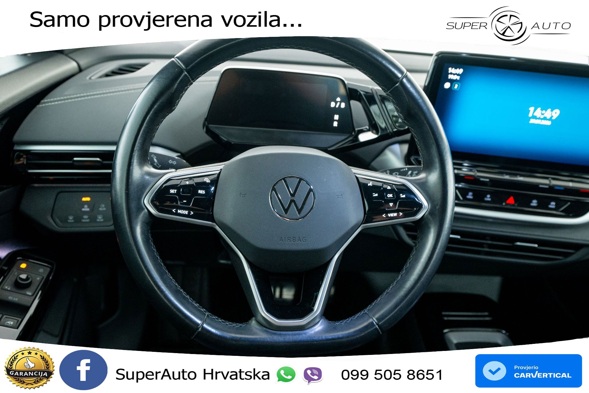 VW ID.5 Pro Performance 82 kWh 204 KS, ACC+KAM+GR SJED+VIRT+NAVI