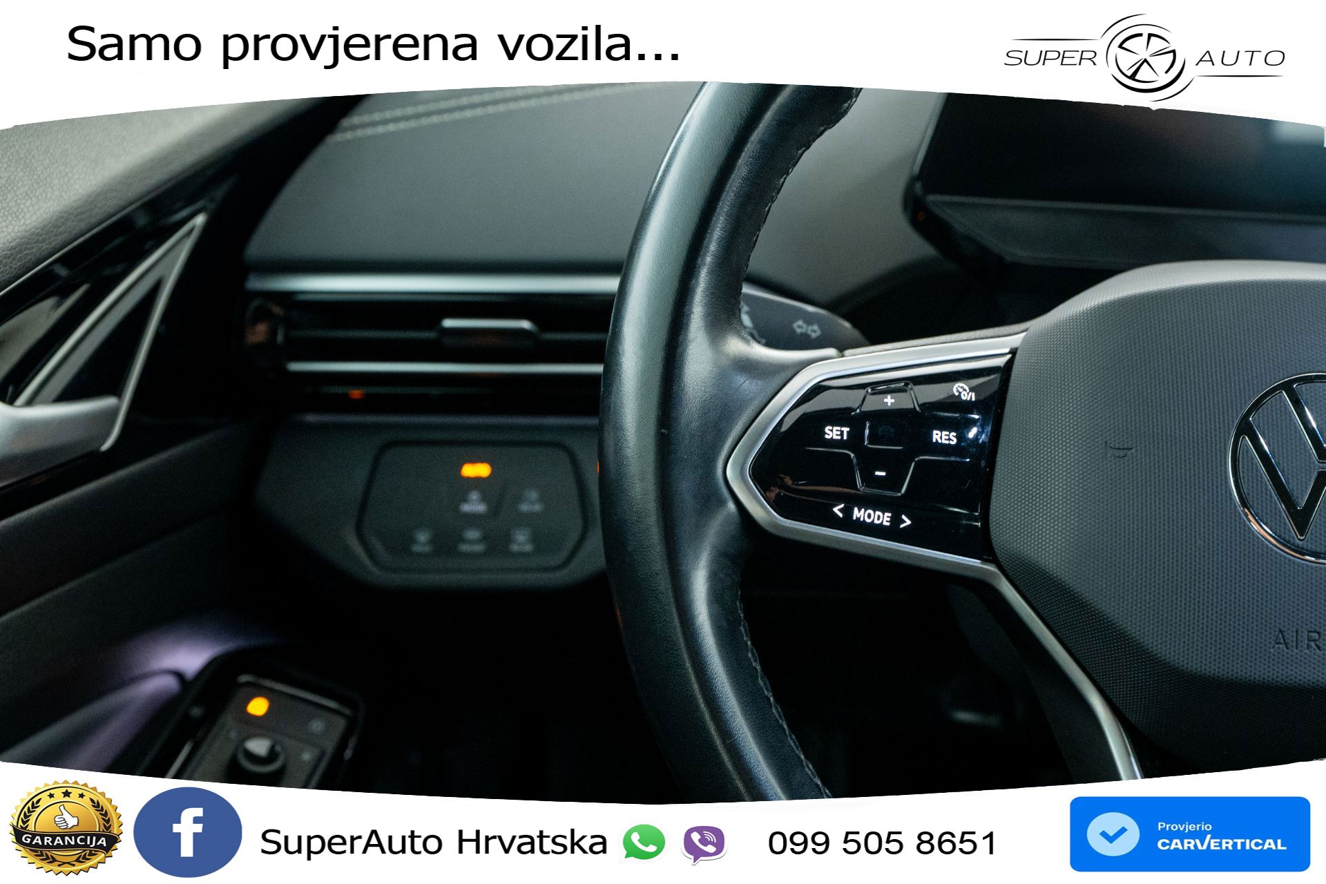 VW ID.5 Pro Performance 82 kWh 204 KS, ACC+KAM+GR SJED+VIRT+NAVI