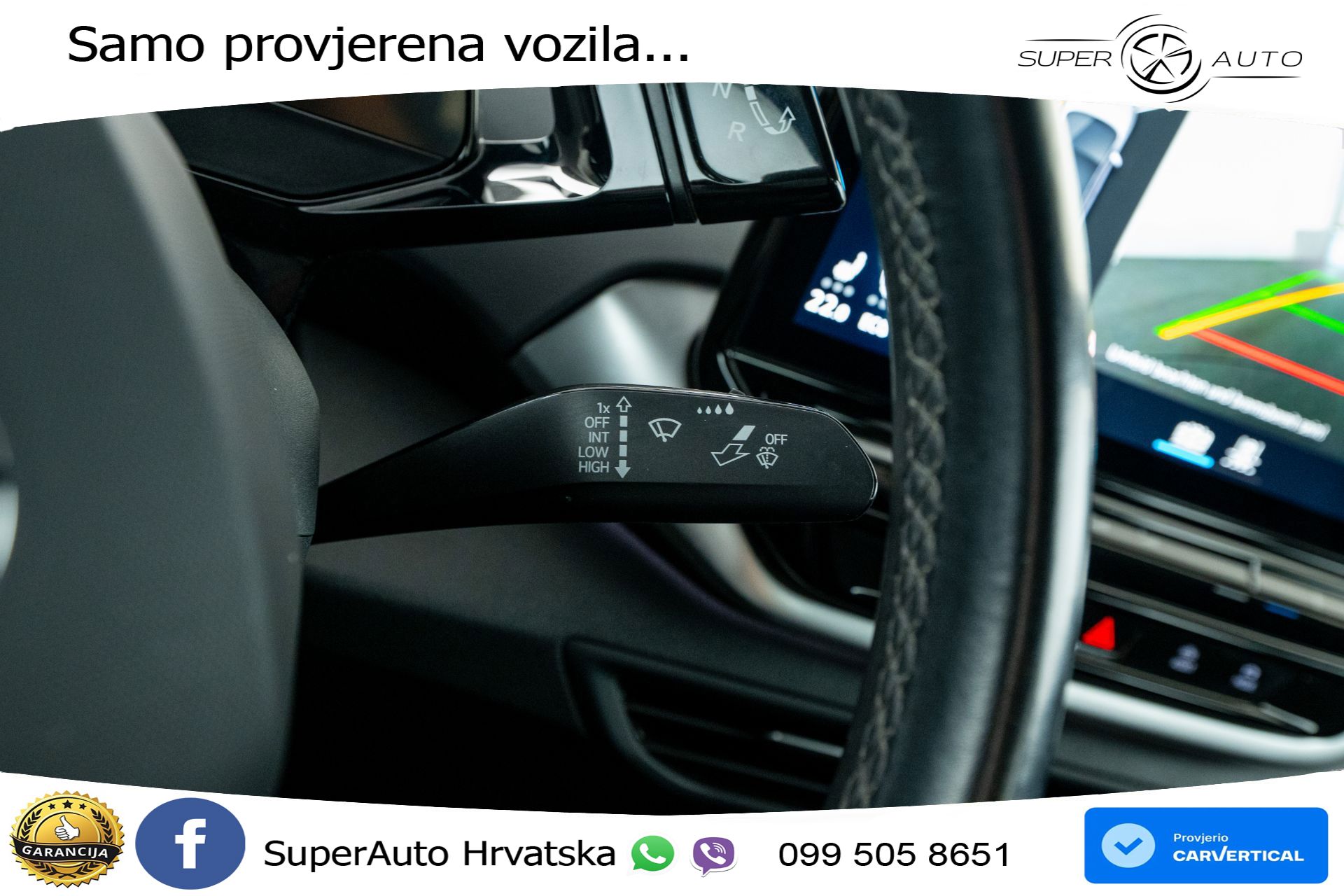 VW ID.5 Pro Performance 82 kWh 204 KS, ACC+KAM+GR SJED+VIRT+NAVI