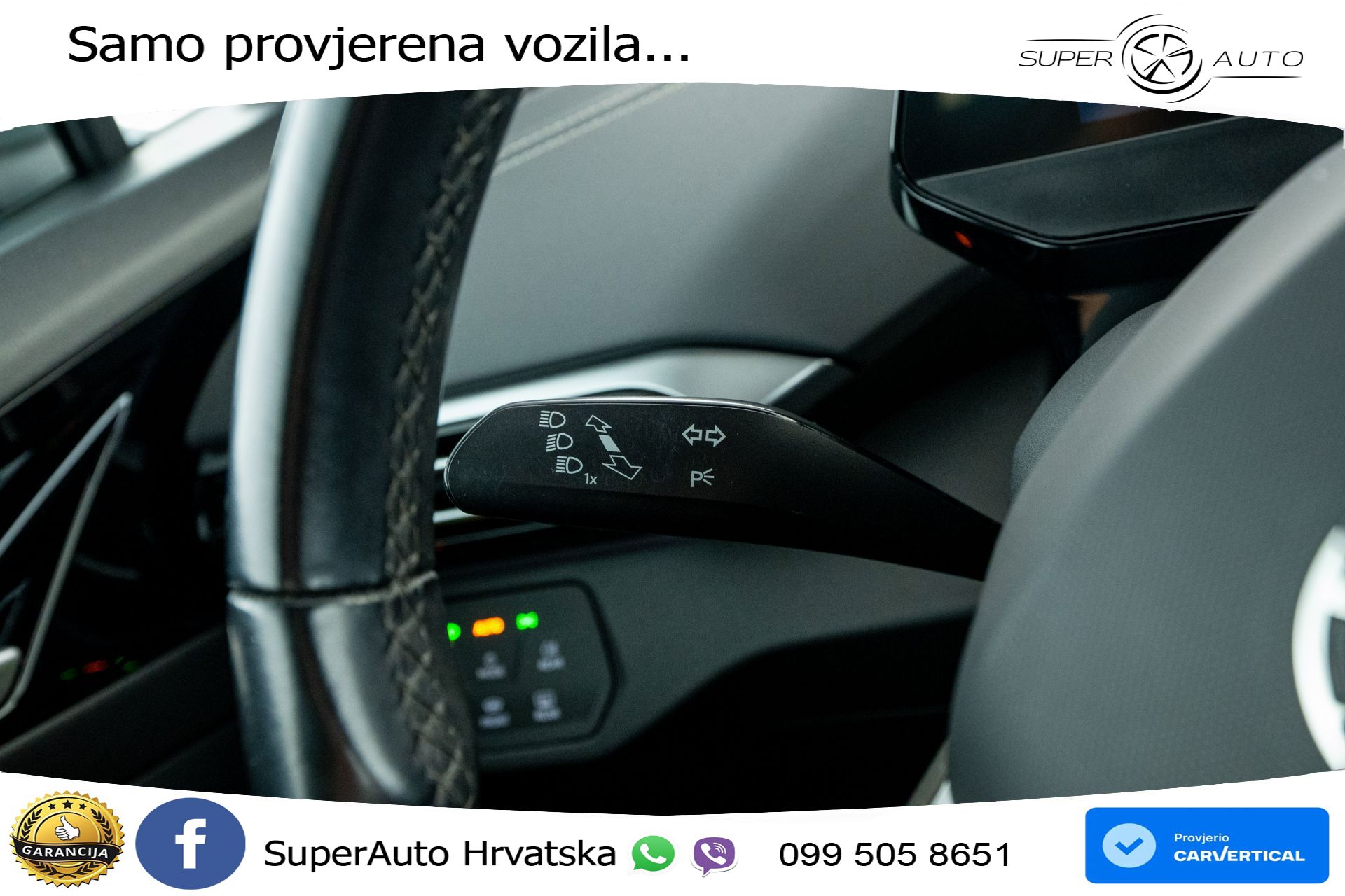 VW ID.5 Pro Performance 82 kWh 204 KS, ACC+KAM+GR SJED+VIRT+NAVI