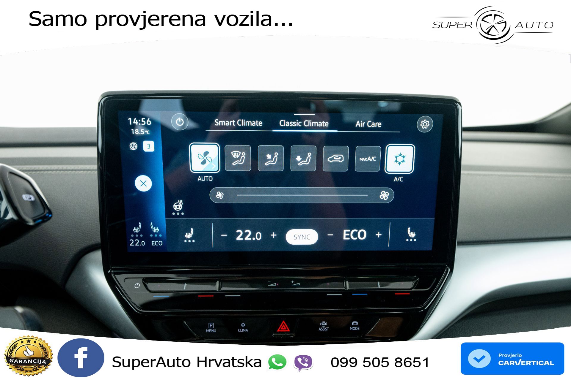 VW ID.5 Pro Performance 82 kWh 204 KS, ACC+KAM+GR SJED+VIRT+NAVI