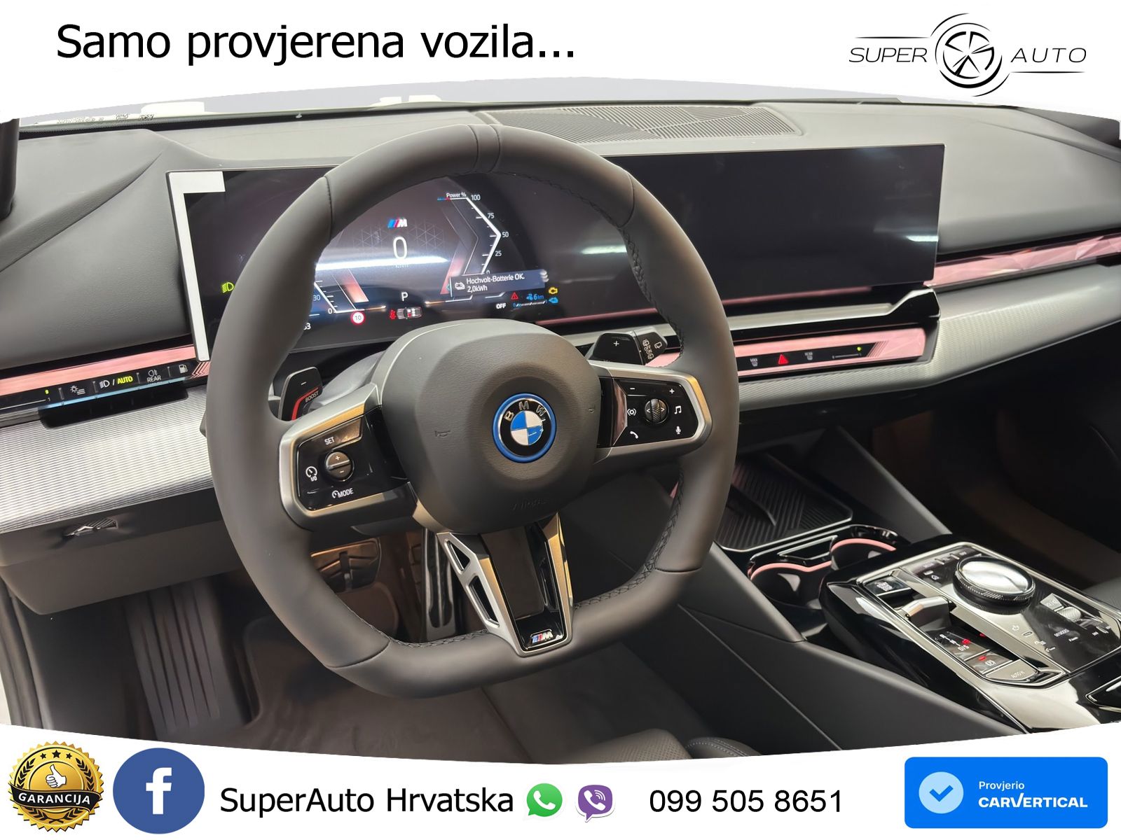 BMW 530e Touring xDrive Steptronic M Sport 299 KS, LED+ACC+GR SJED+KAM+PDC