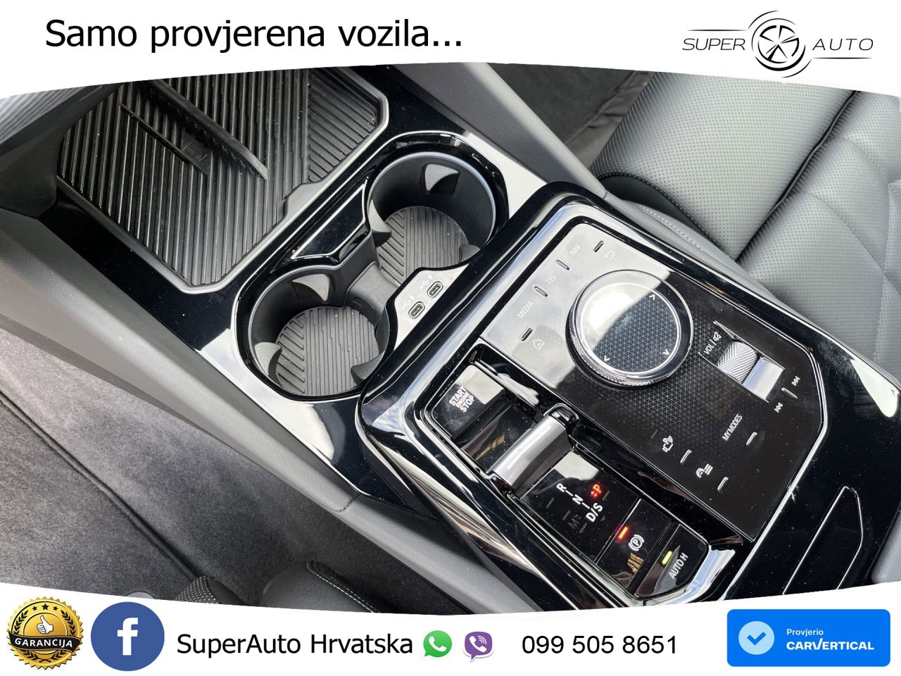 BMW 530e Touring xDrive Steptronic M Sport 299 KS, LED+ACC+4xGR SJED+360+PDC