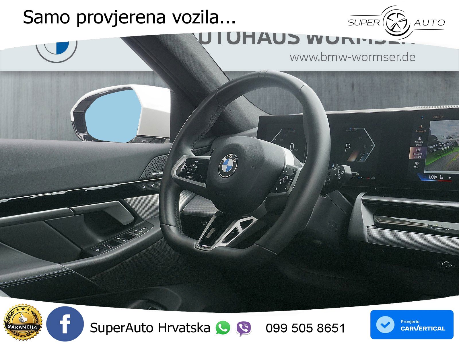 BMW 520d Touring Steptronic M Sport 197 KS, ACC+360+KEY+GR SJED+HEAD+VIRT+LANE
