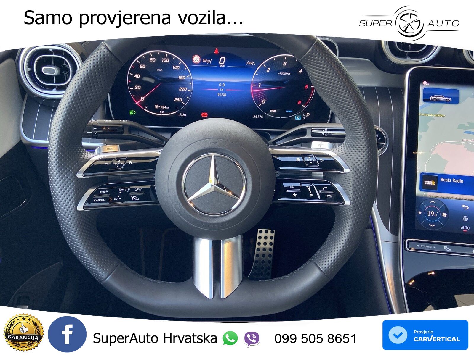 Mercedes GLC Coupe 220d 4M Aut. AMG 197 KS, PANO+360+ACC+GR SJED+VIRT+LANE