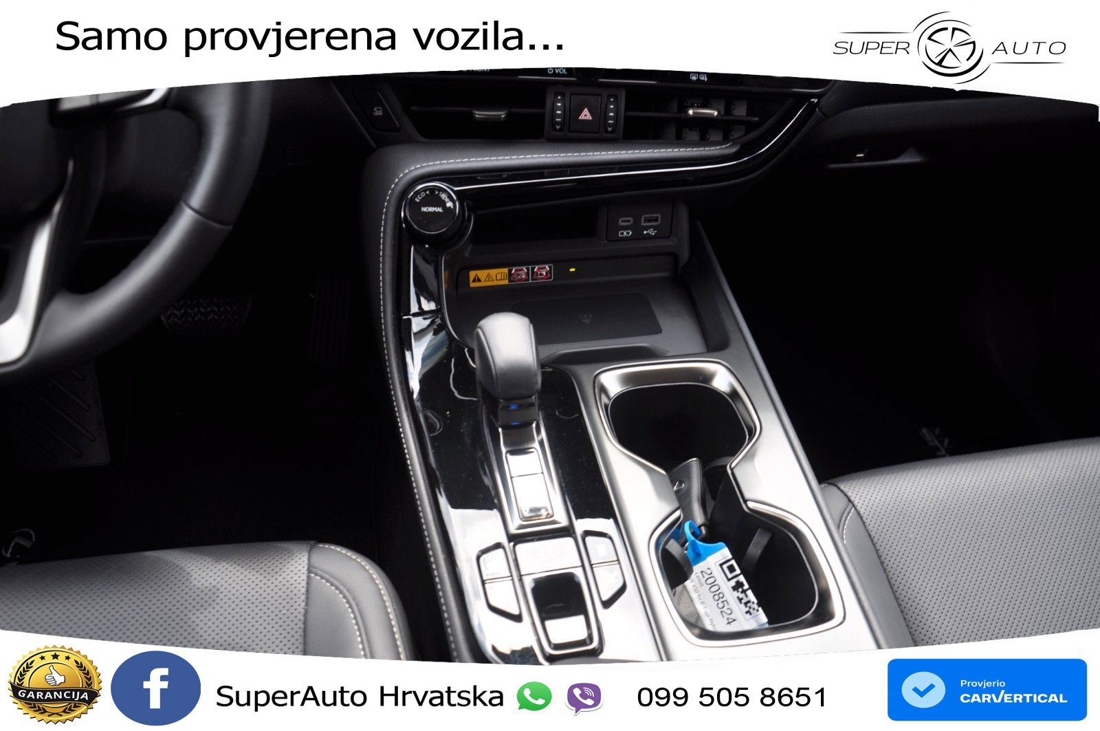 Lexus NX 450h+ e-Four 309 KS, LED+ACC+4xGR SJED+360+PARK