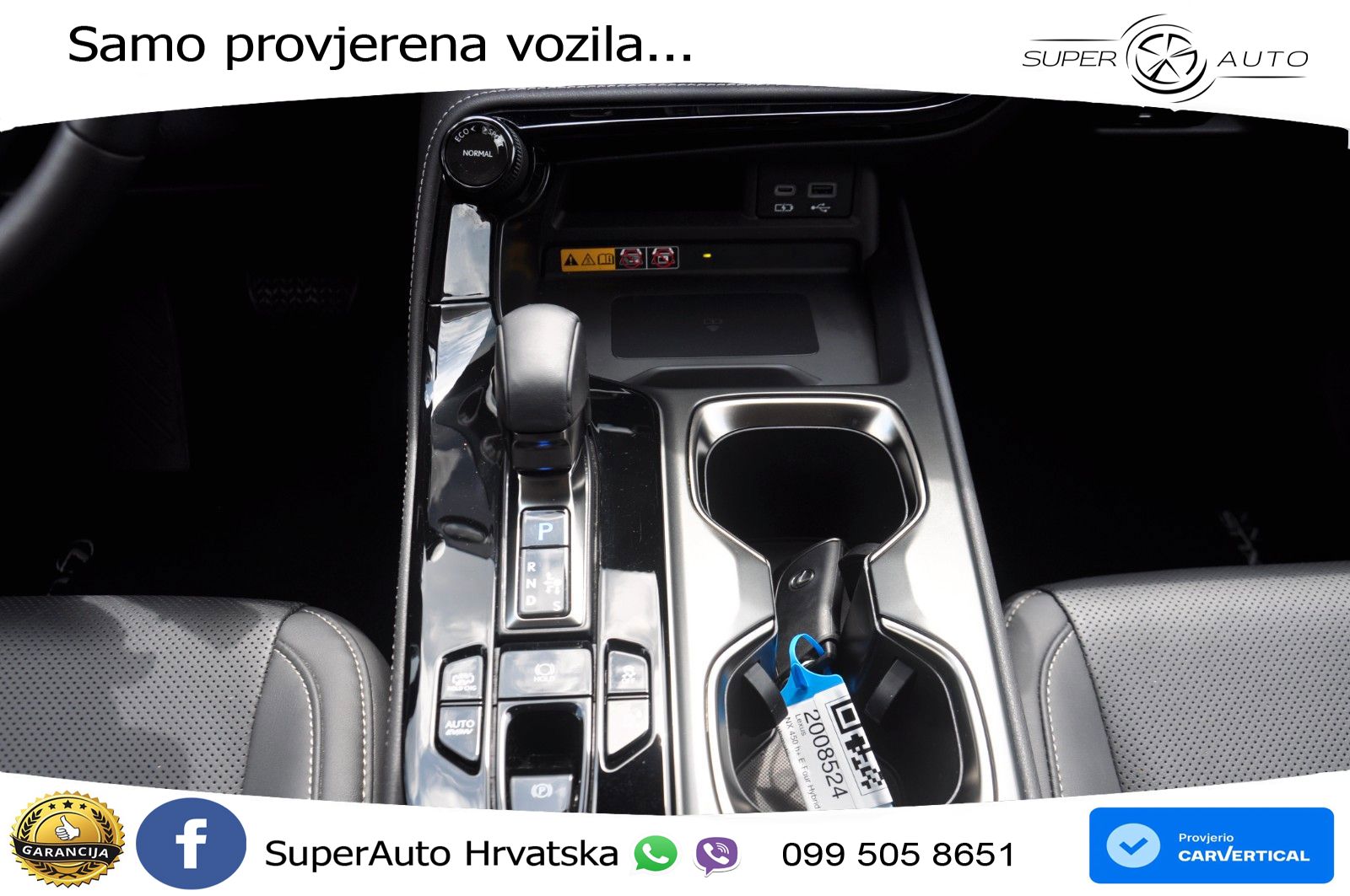 Lexus NX 450h+ e-Four 309 KS, LED+ACC+4xGR SJED+360+PARK