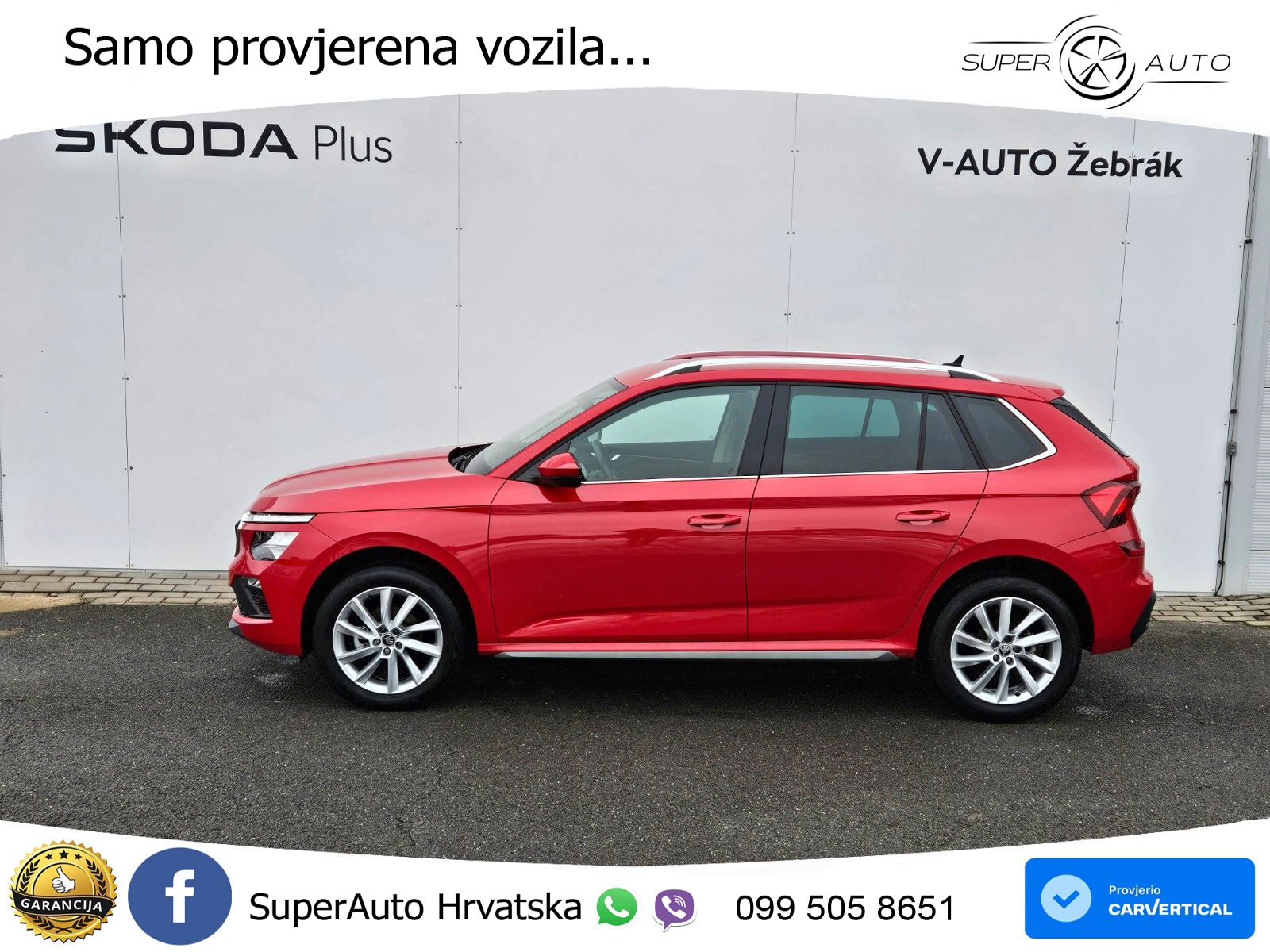 Škoda Kamiq 1.0 TSI Aut. Selection 116 KS, KAM+KEY+GR SJED+VIRT+LANE