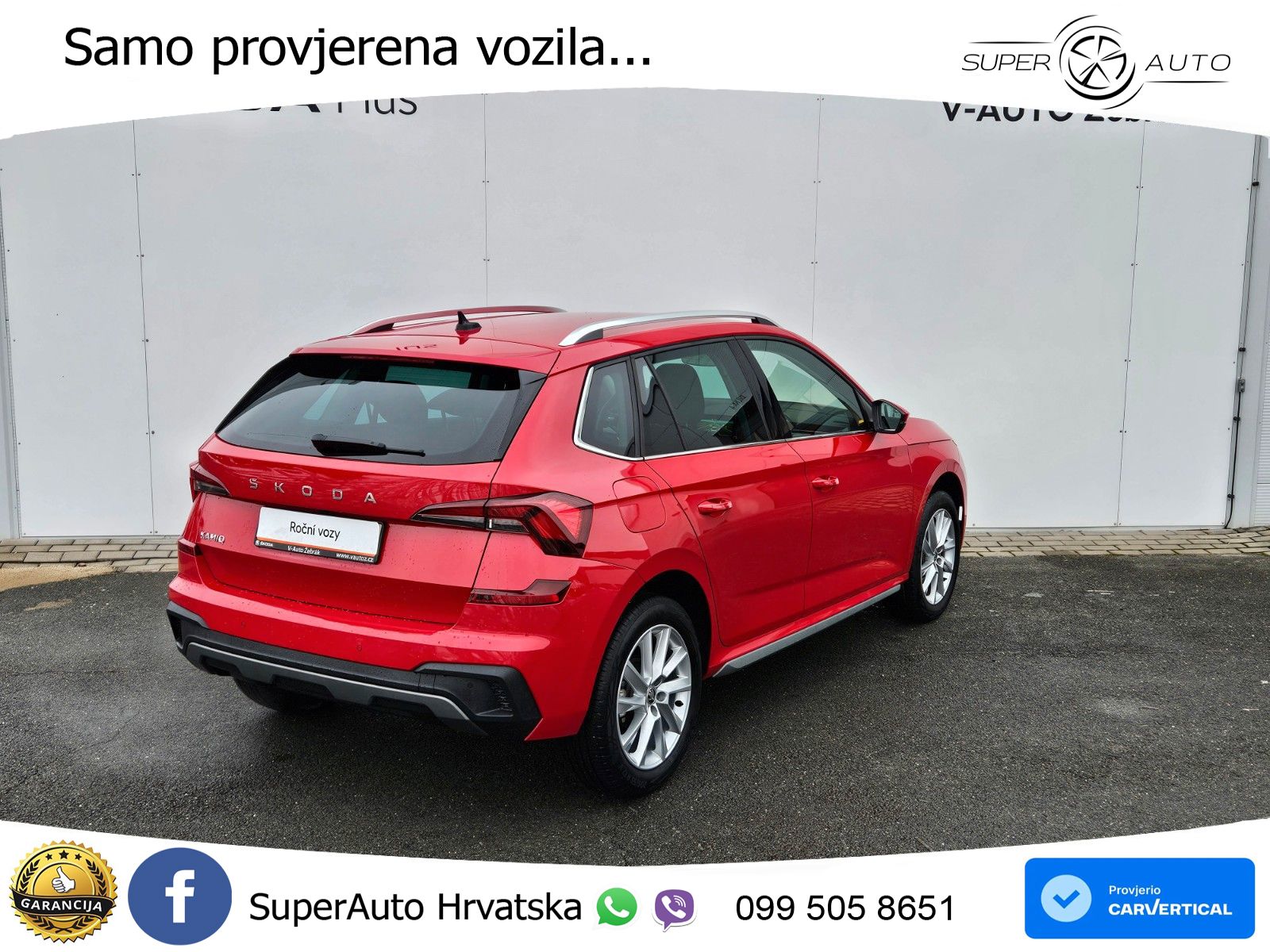 Škoda Kamiq 1.0 TSI Aut. Selection 116 KS, KAM+KEY+GR SJED+VIRT+LANE