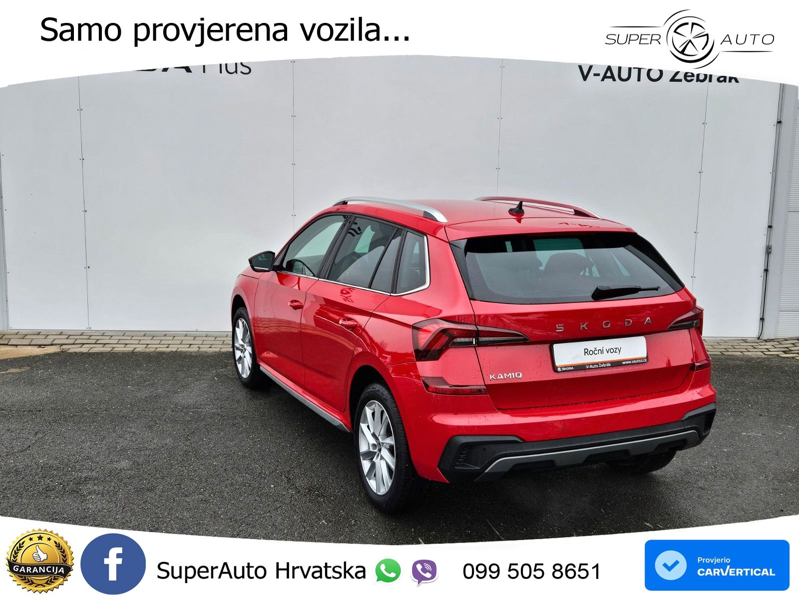 Škoda Kamiq 1.0 TSI Aut. Selection 116 KS, KAM+KEY+GR SJED+VIRT+LANE