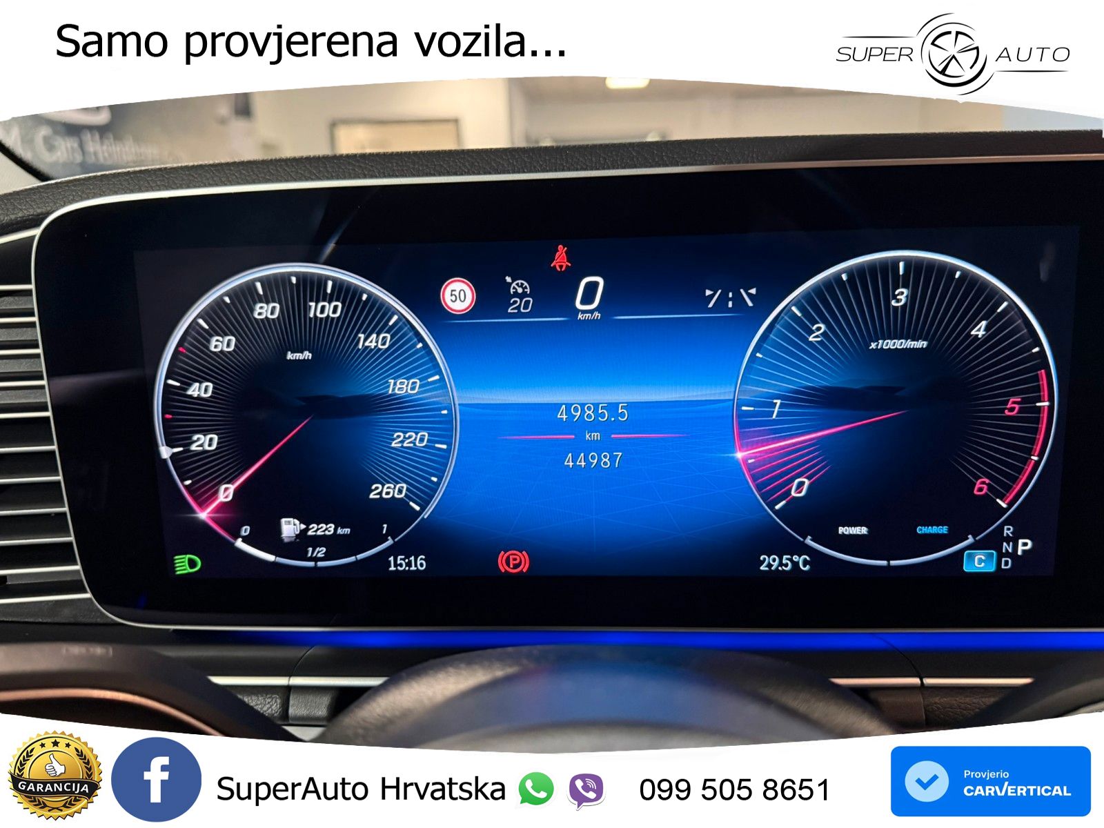 Mercedes GLE 450d 4M Aut. AMG Line 367 KS, ZRAČNI+ACC+360+4xGR SJED+VIRT+ASIST
