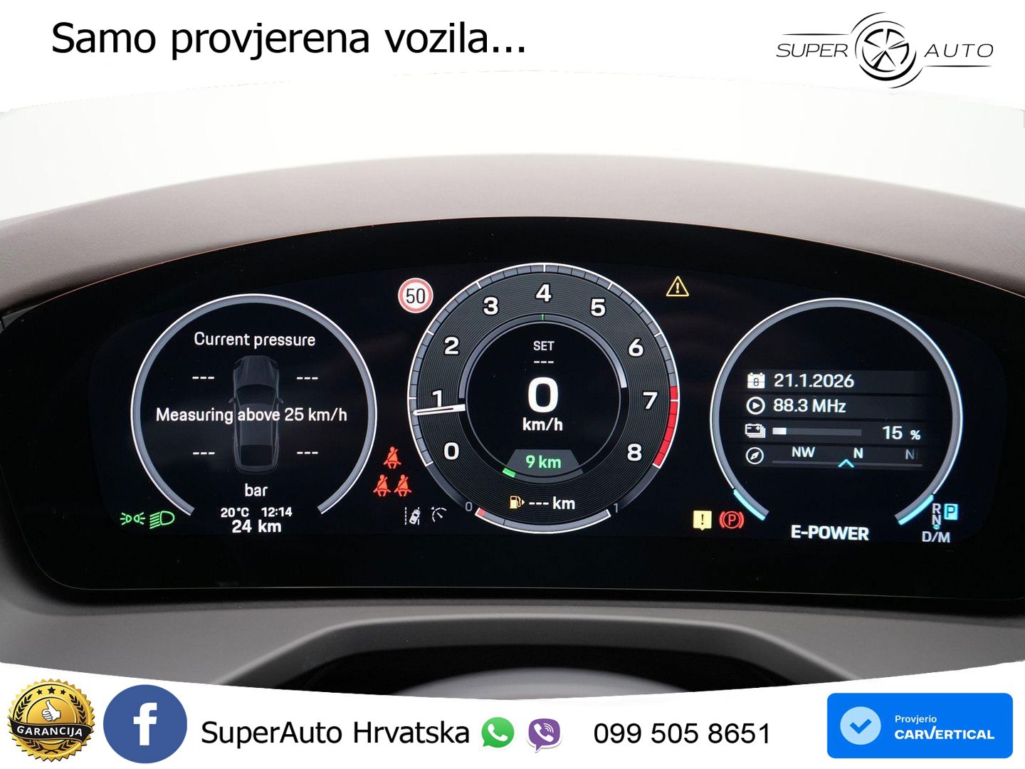 Porsche Panamera 4 2.9 V6 (470 KS) E-Hybrid PDK