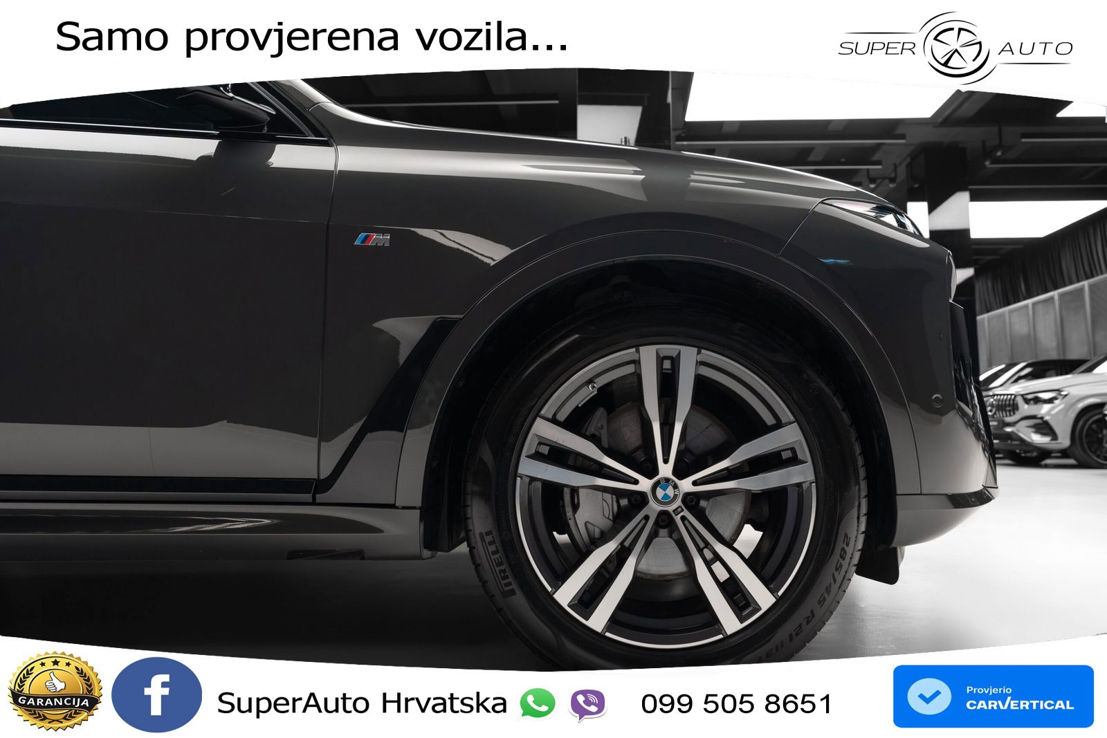 BMW X7 40d (352 KS) xDrive Steptronic