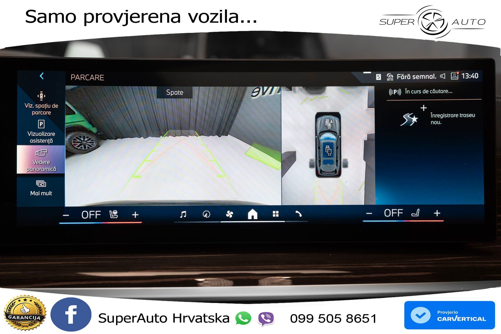 BMW X7 40d (352 KS) xDrive Steptronic