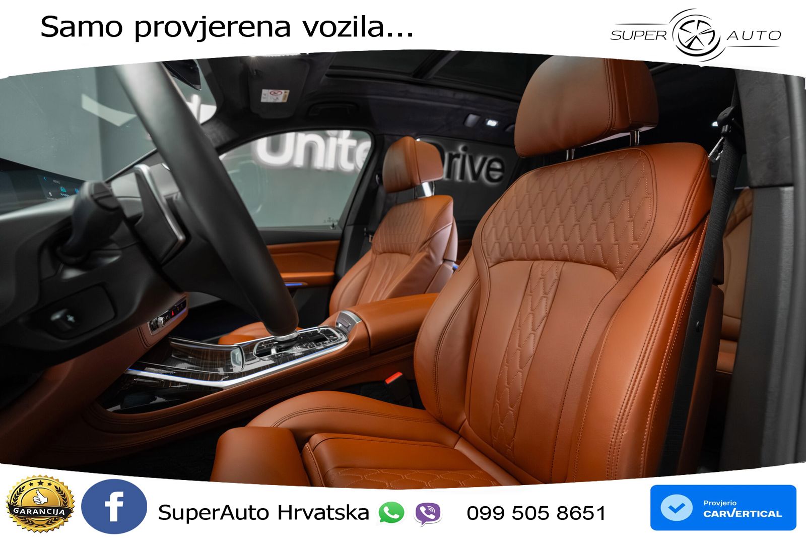 BMW X7 40d (352 KS) xDrive Steptronic