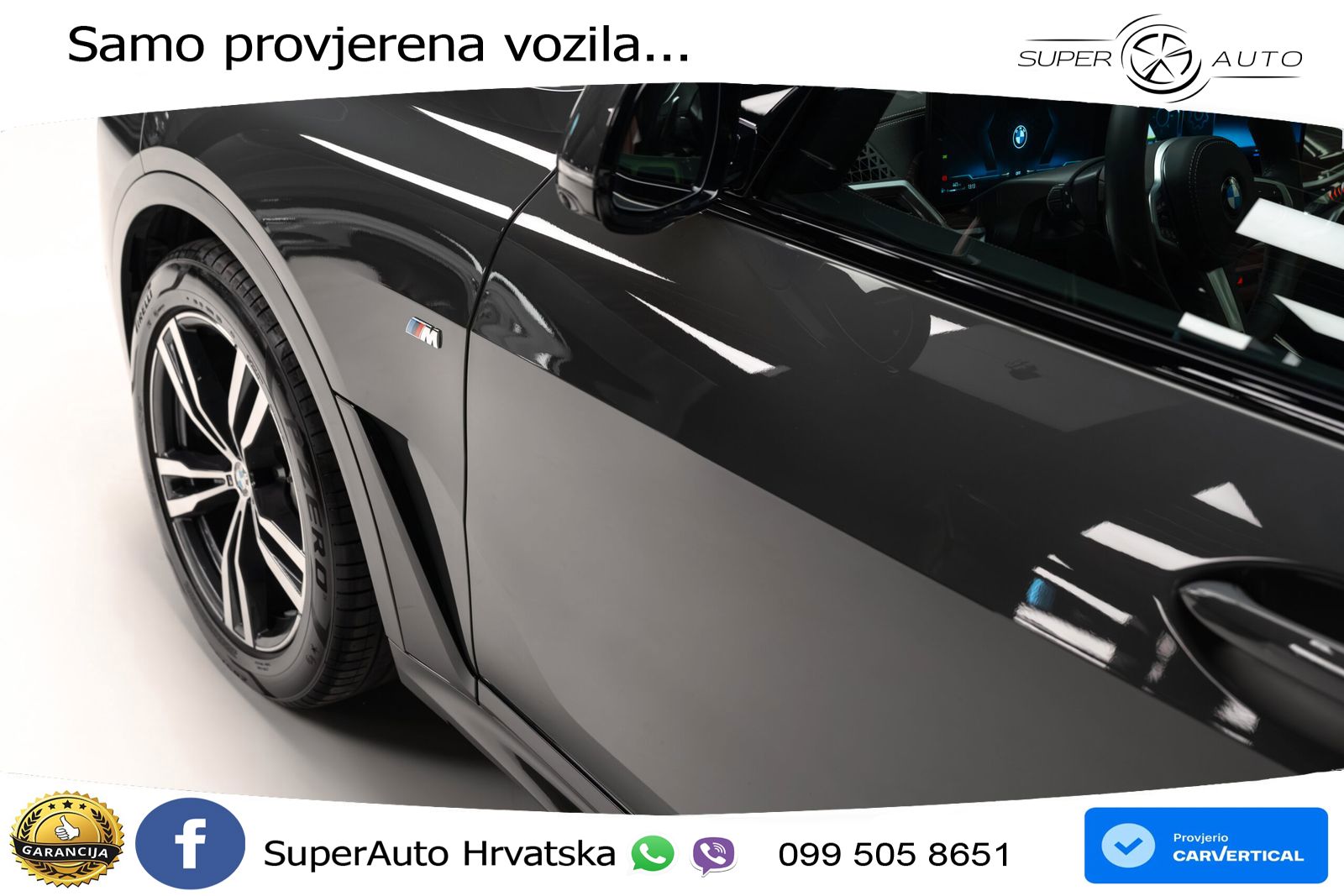 BMW X7 40d (352 KS) xDrive Steptronic