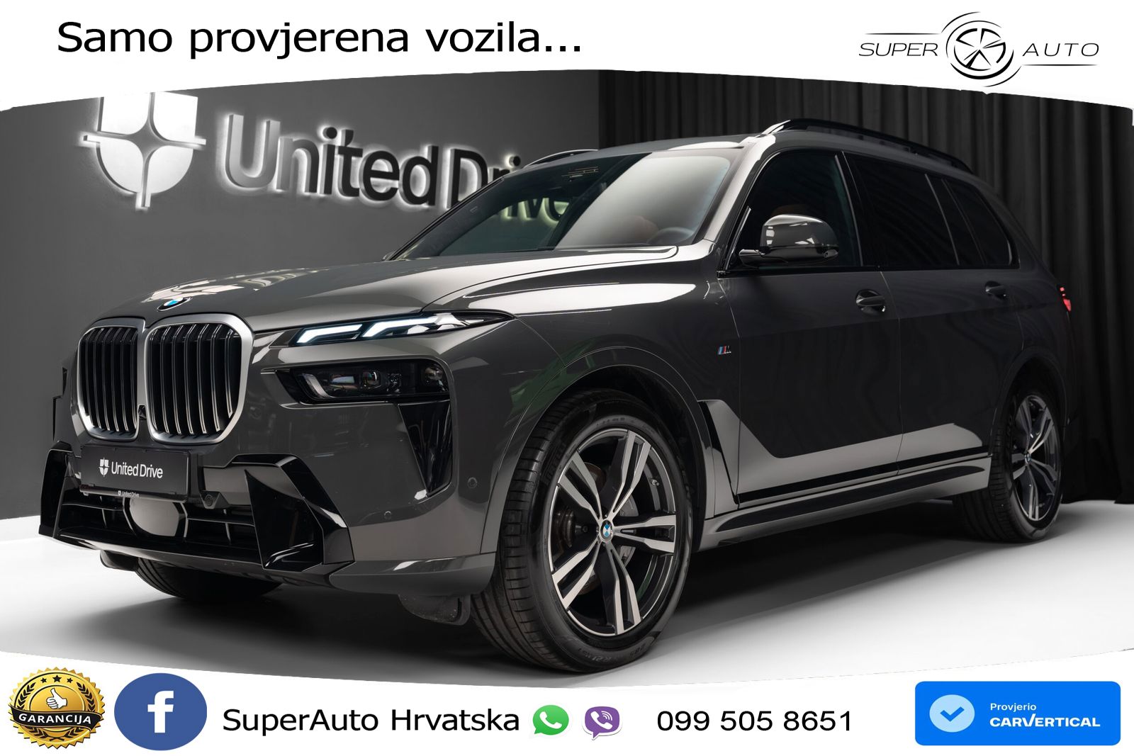BMW X7 40d (352 KS) xDrive Steptronic