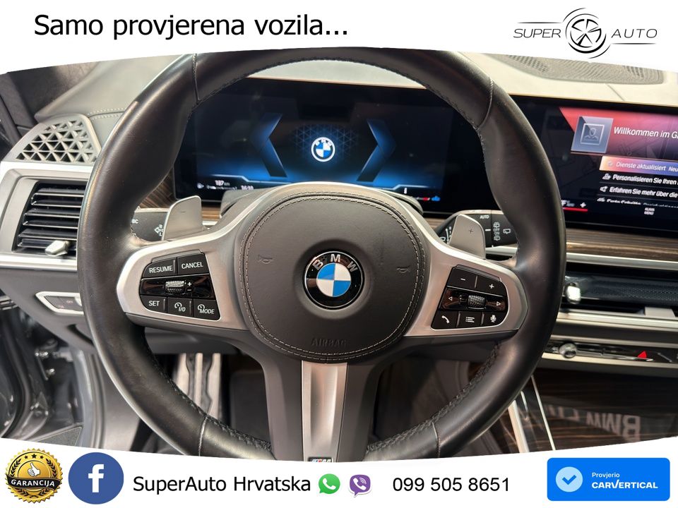 BMW X7 40d (352 KS) xDrive Steptronic