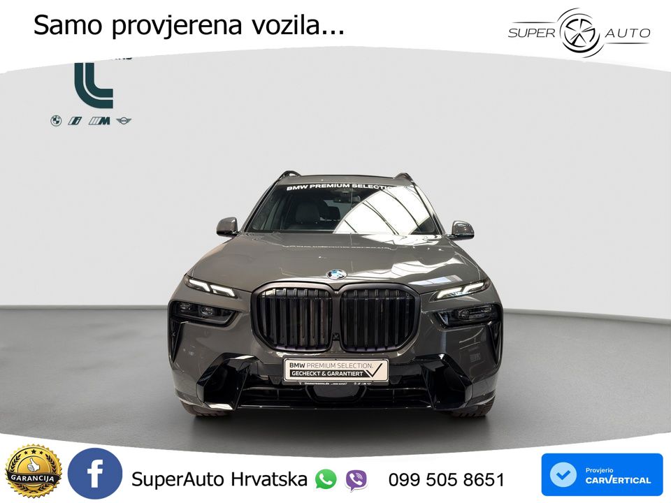 BMW X7 40d (352 KS) xDrive Steptronic