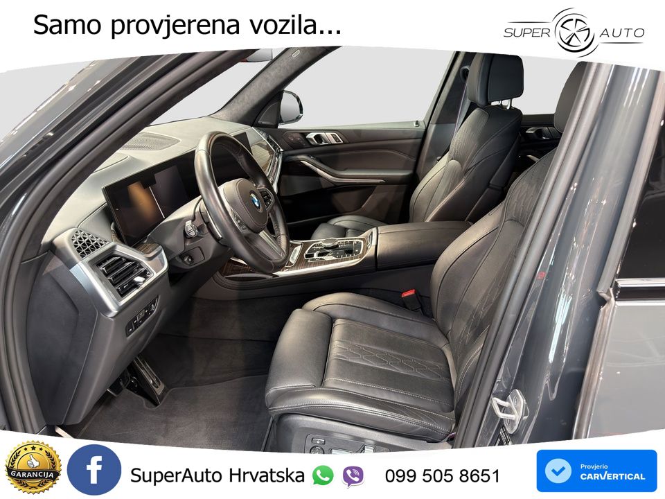 BMW X7 40d (352 KS) xDrive Steptronic
