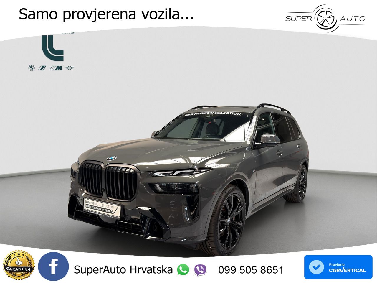 BMW X7 40d (352 KS) xDrive Steptronic