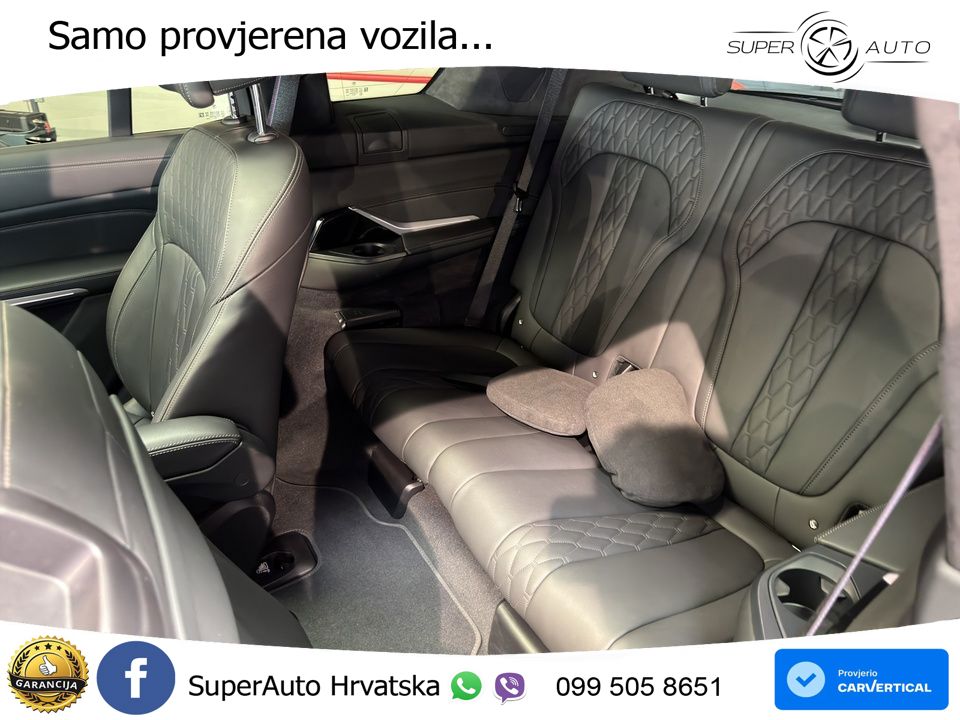 BMW X7 40d (352 KS) xDrive Steptronic