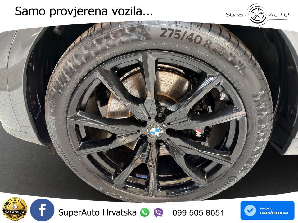 BMW X7 40d (352 KS) xDrive Steptronic