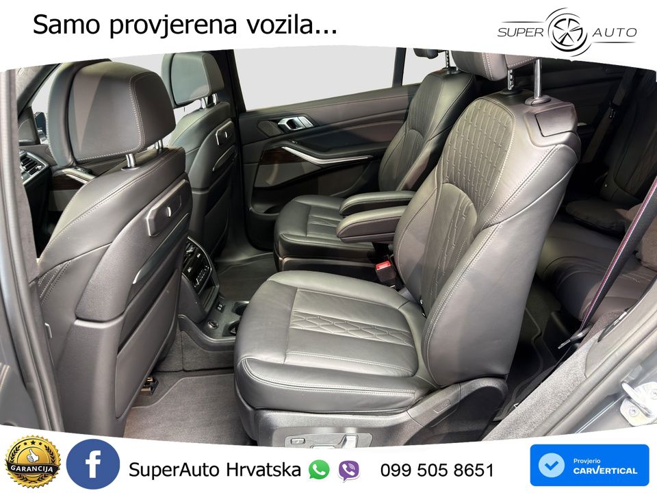 BMW X7 40d (352 KS) xDrive Steptronic