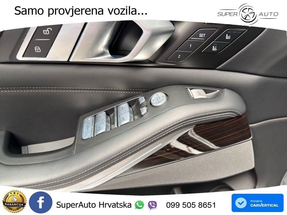 BMW X7 40d (352 KS) xDrive Steptronic