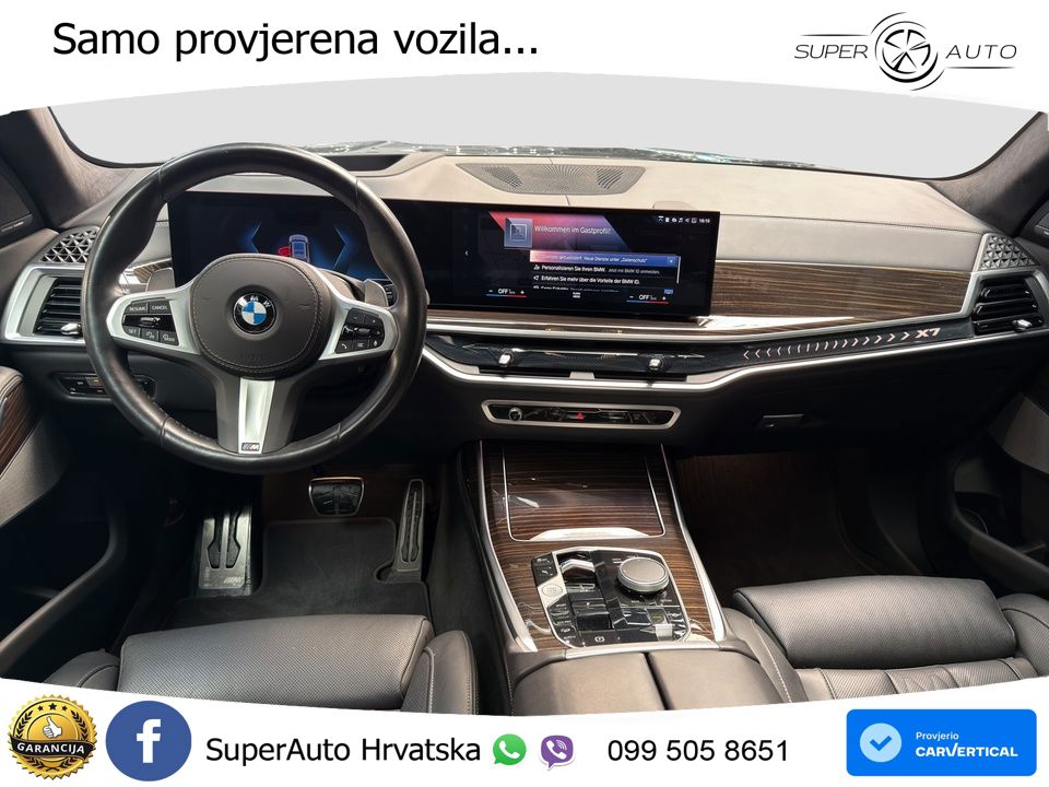BMW X7 40d (352 KS) xDrive Steptronic