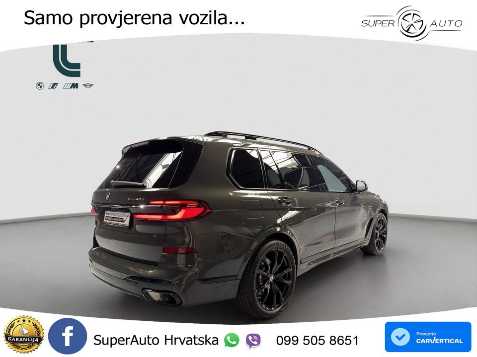 BMW X7 40d (352 KS) xDrive Steptronic