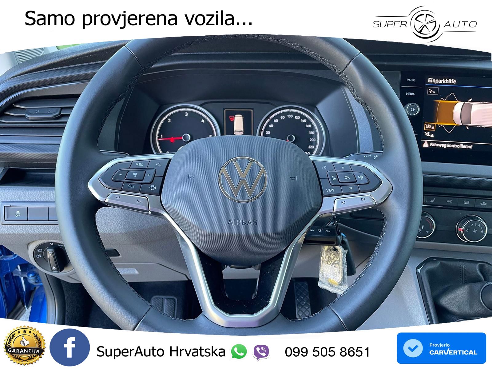 VW Transporter 150 KS