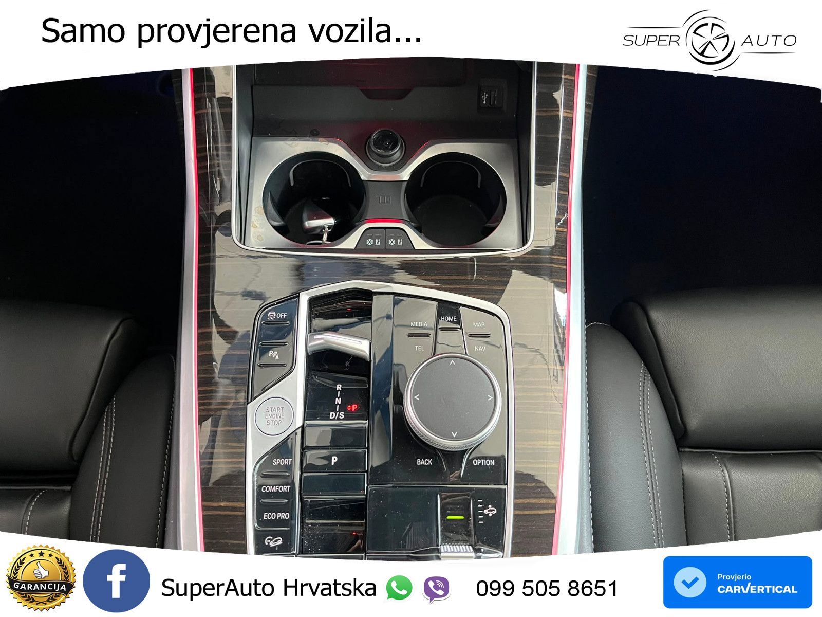 BMW X7 40d (352 KS) xDrive Steptronic