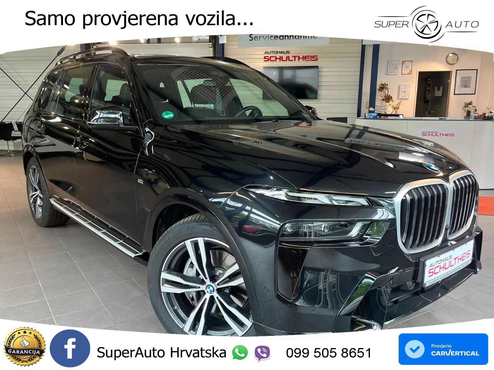 BMW X7 40d (352 KS) xDrive Steptronic