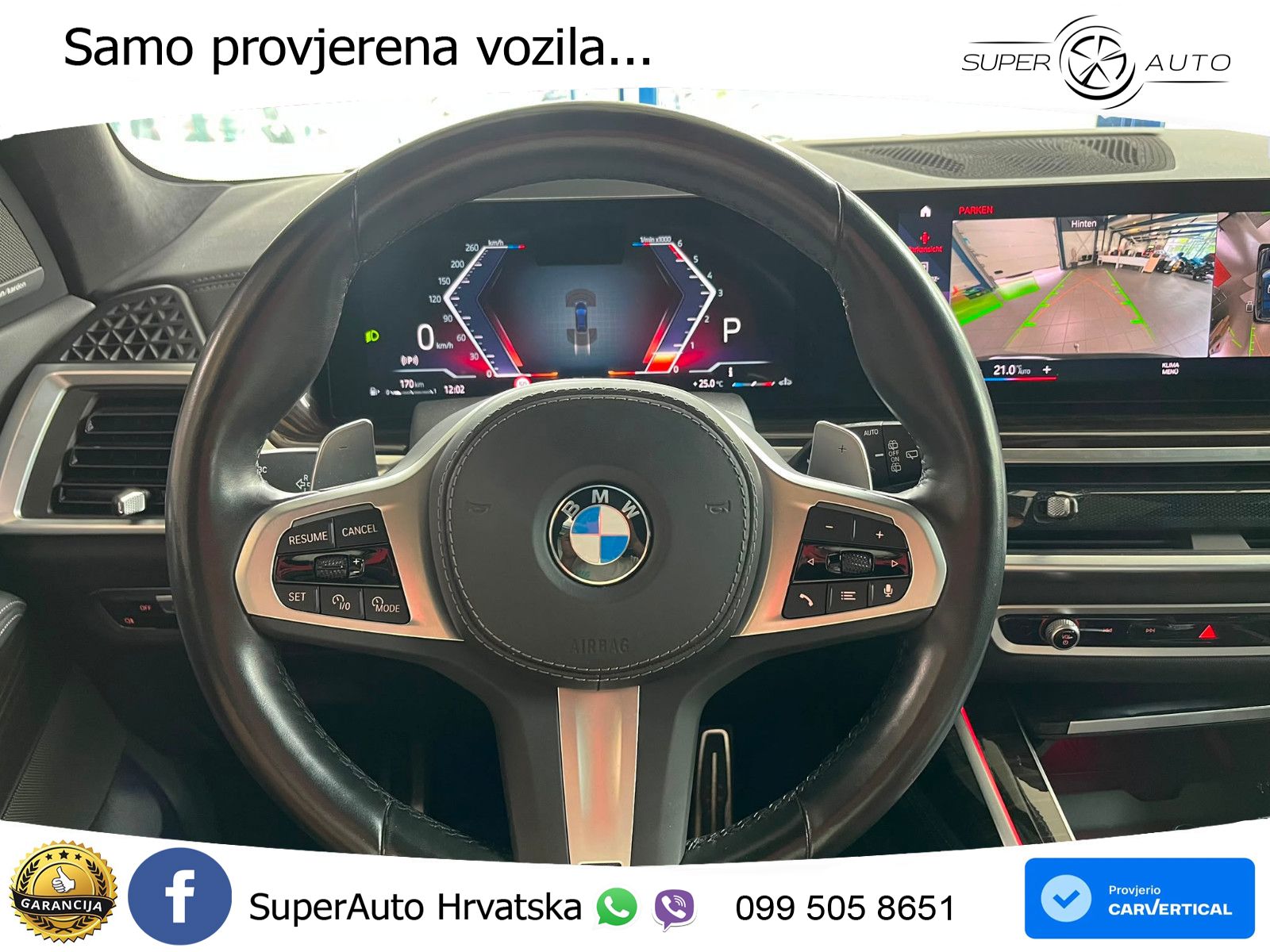BMW X7 40d (352 KS) xDrive Steptronic