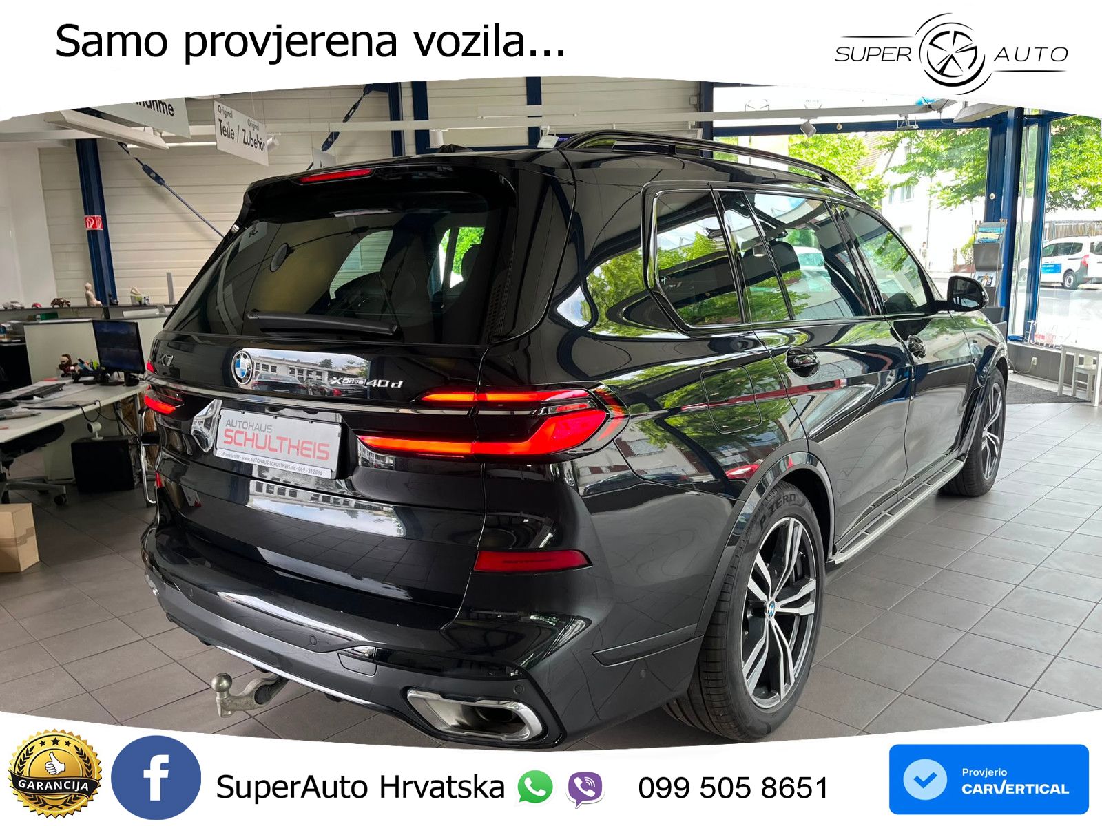 BMW X7 40d (352 KS) xDrive Steptronic