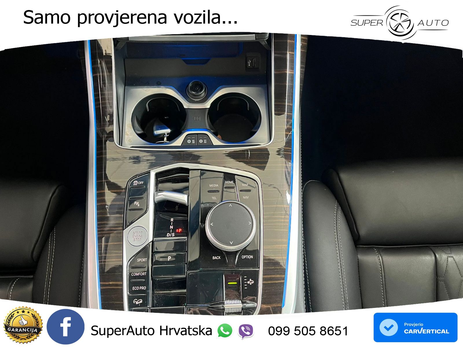 BMW X7 40d (352 KS) xDrive Steptronic