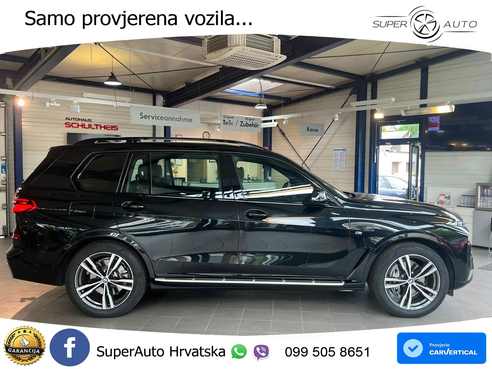BMW X7 40d (352 KS) xDrive Steptronic